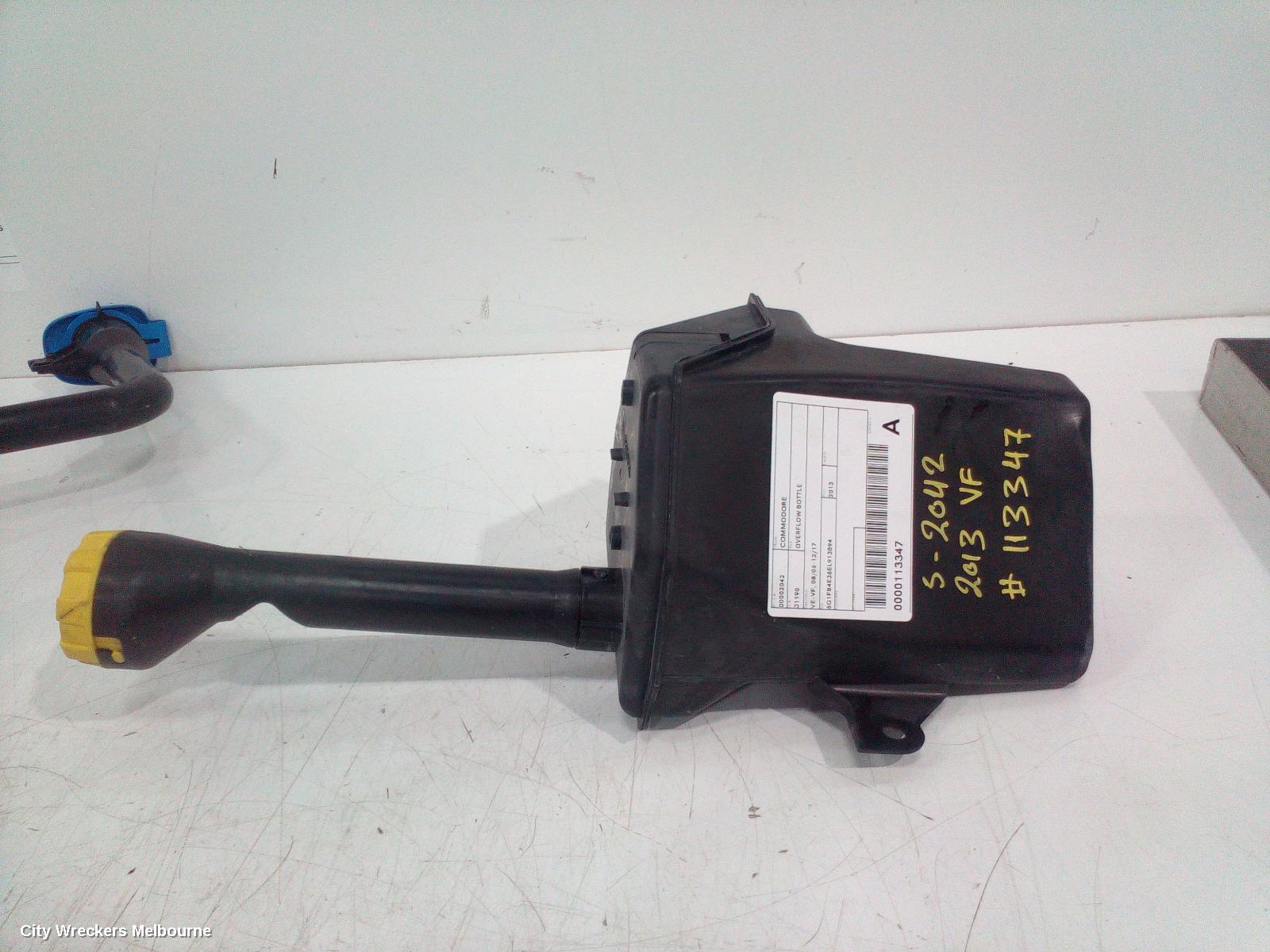 HOLDEN COMMODORE OVERFLOW BOTTLE, VE-VF, 08/2006 - 12/2017