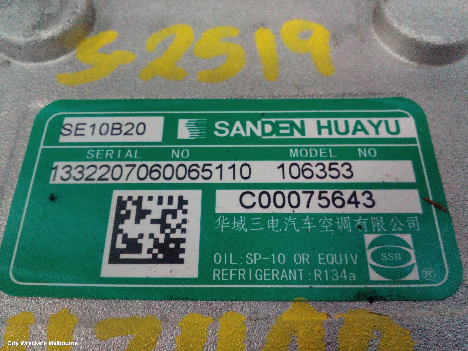 LDV DELIVER 9 A/C COMPRESSOR, 2.0, DIESEL, 07/2020 ONWARDS