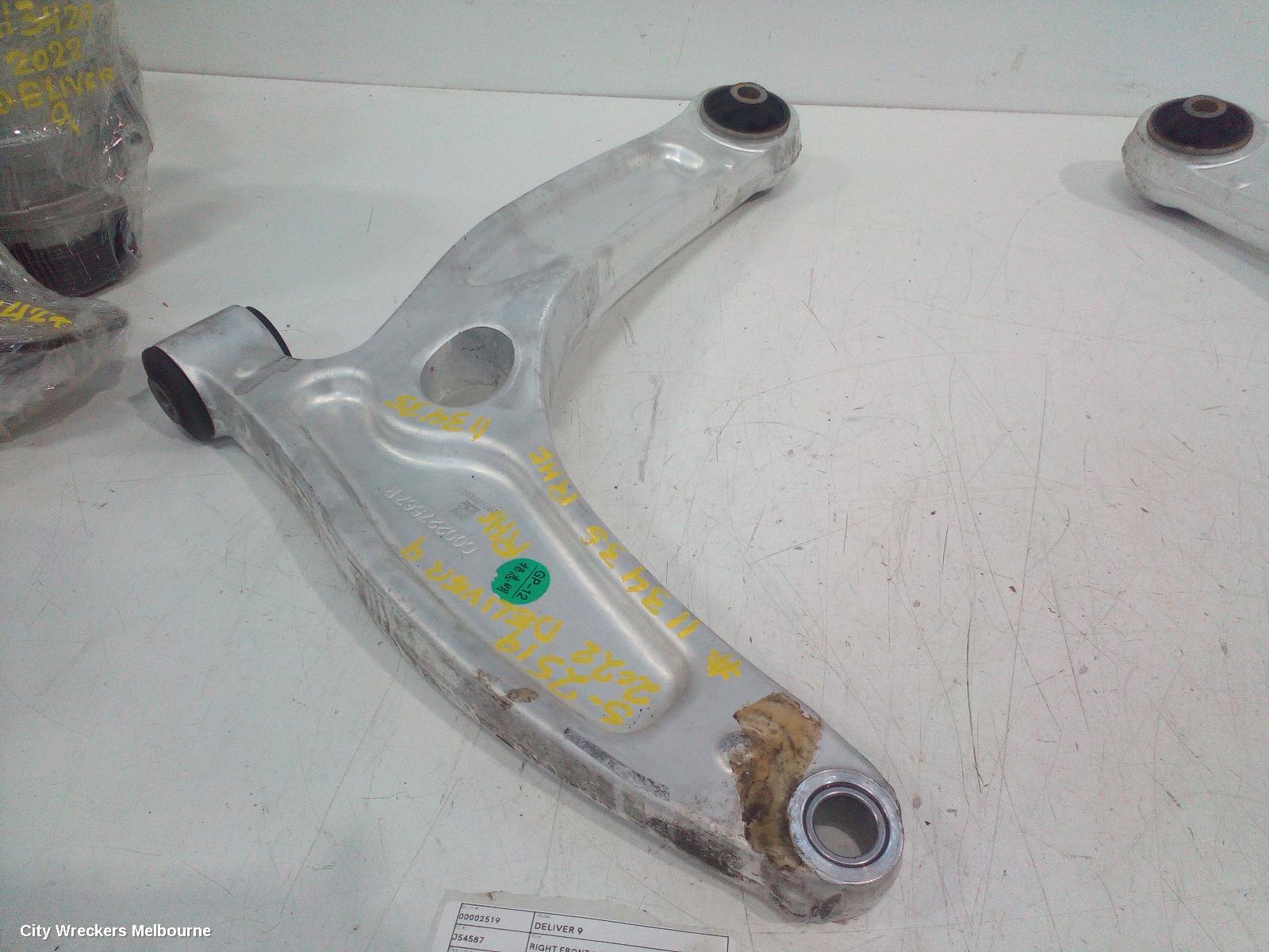 LDV DELIVER 9 RIGHT FRONT LOWER CONTROL ARM, 07/2020 ONWARDS