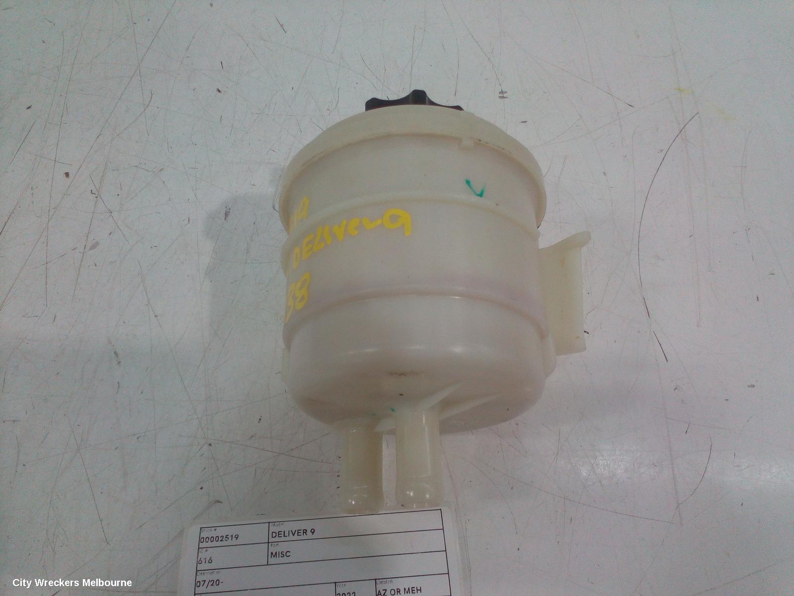 LDV DELIVER 9, 07/2020 ONWARDS, POWER STRING BOTTLE: 113438