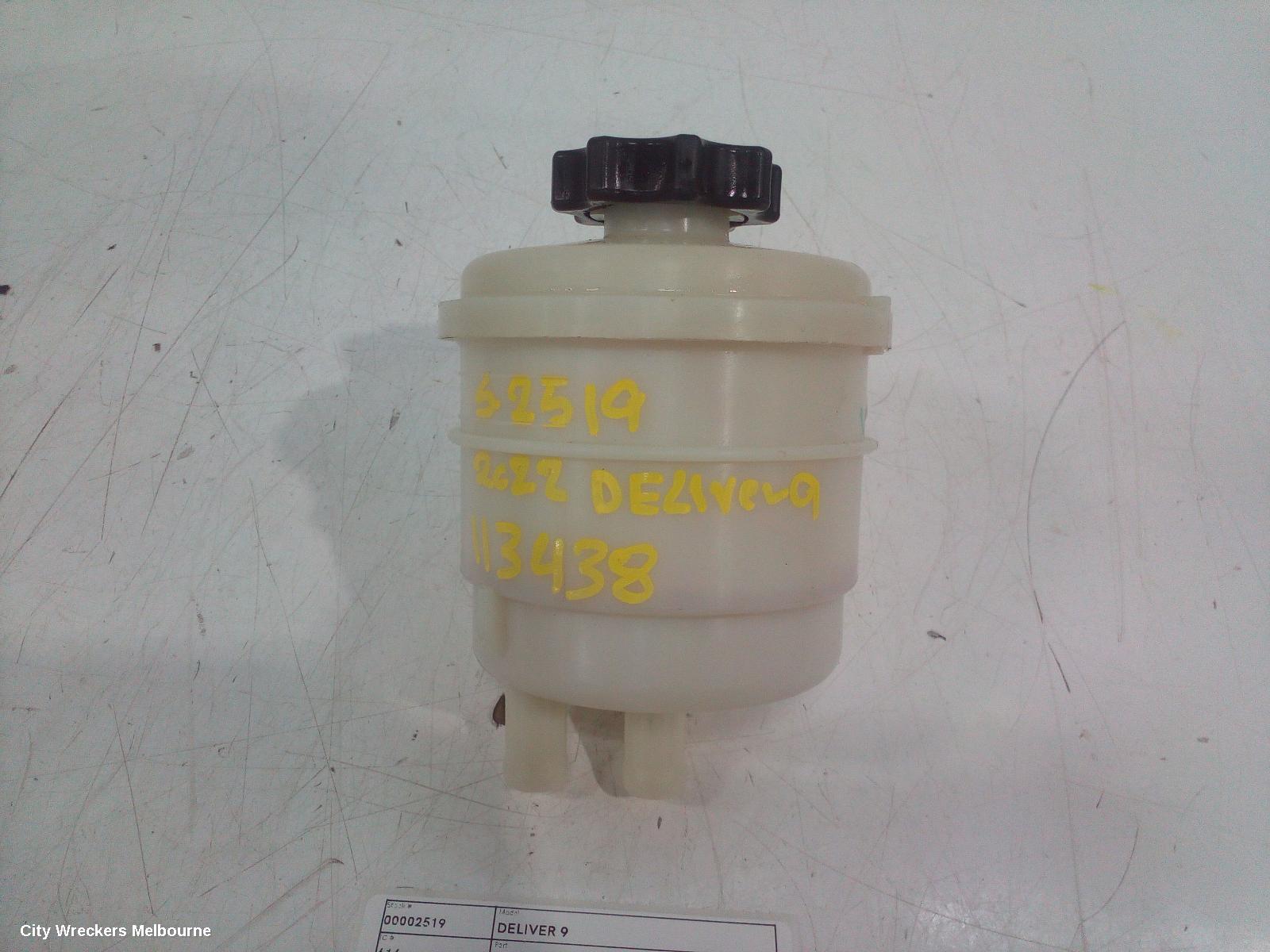 LDV DELIVER 9, 07/2020 ONWARDS, POWER STRING BOTTLE: 113438