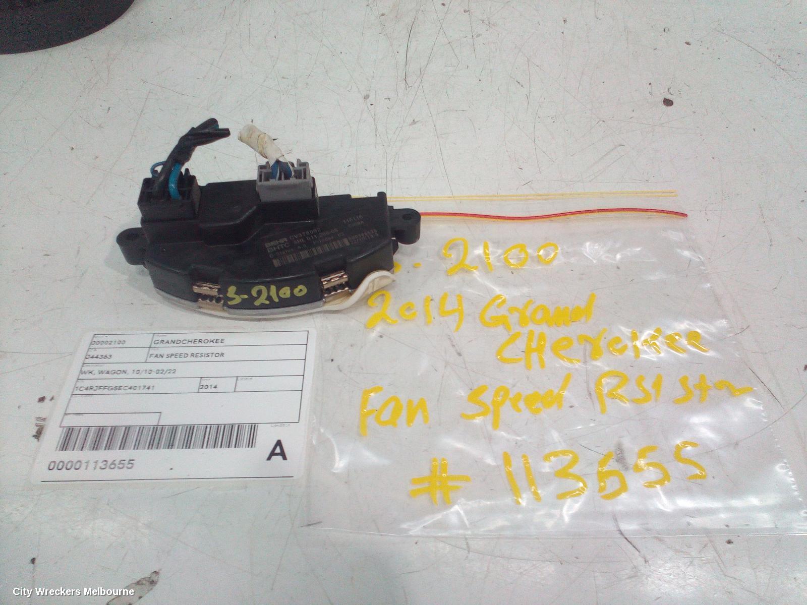 JEEP GRANDCHEROKEE FAN SPEED RESISTOR, WK, WAGON, 10/2010 - 02/2022