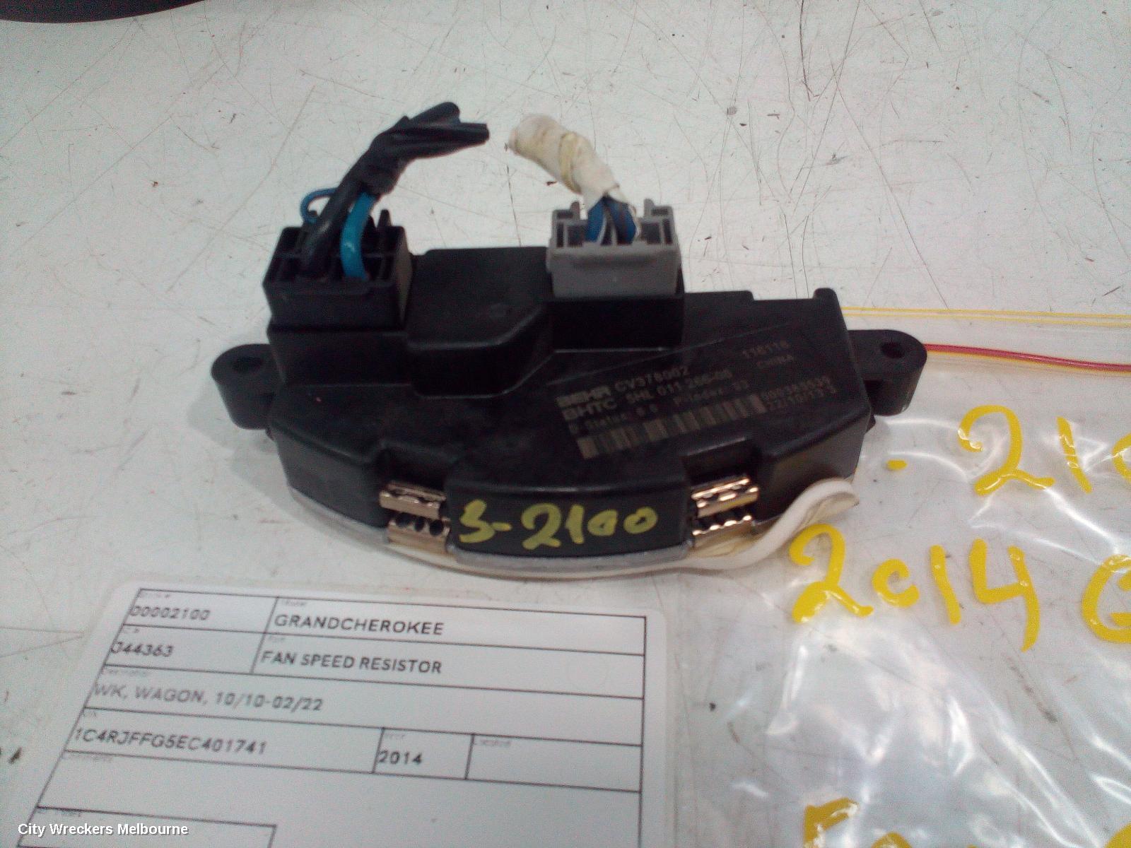 JEEP GRANDCHEROKEE FAN SPEED RESISTOR, WK, WAGON, 10/2010 - 02/2022