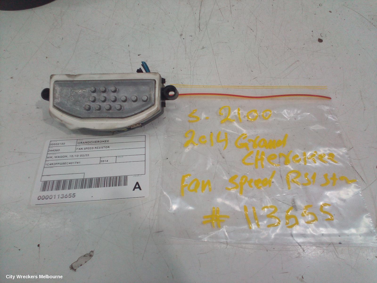 JEEP GRANDCHEROKEE FAN SPEED RESISTOR, WK, WAGON, 10/2010 - 02/2022