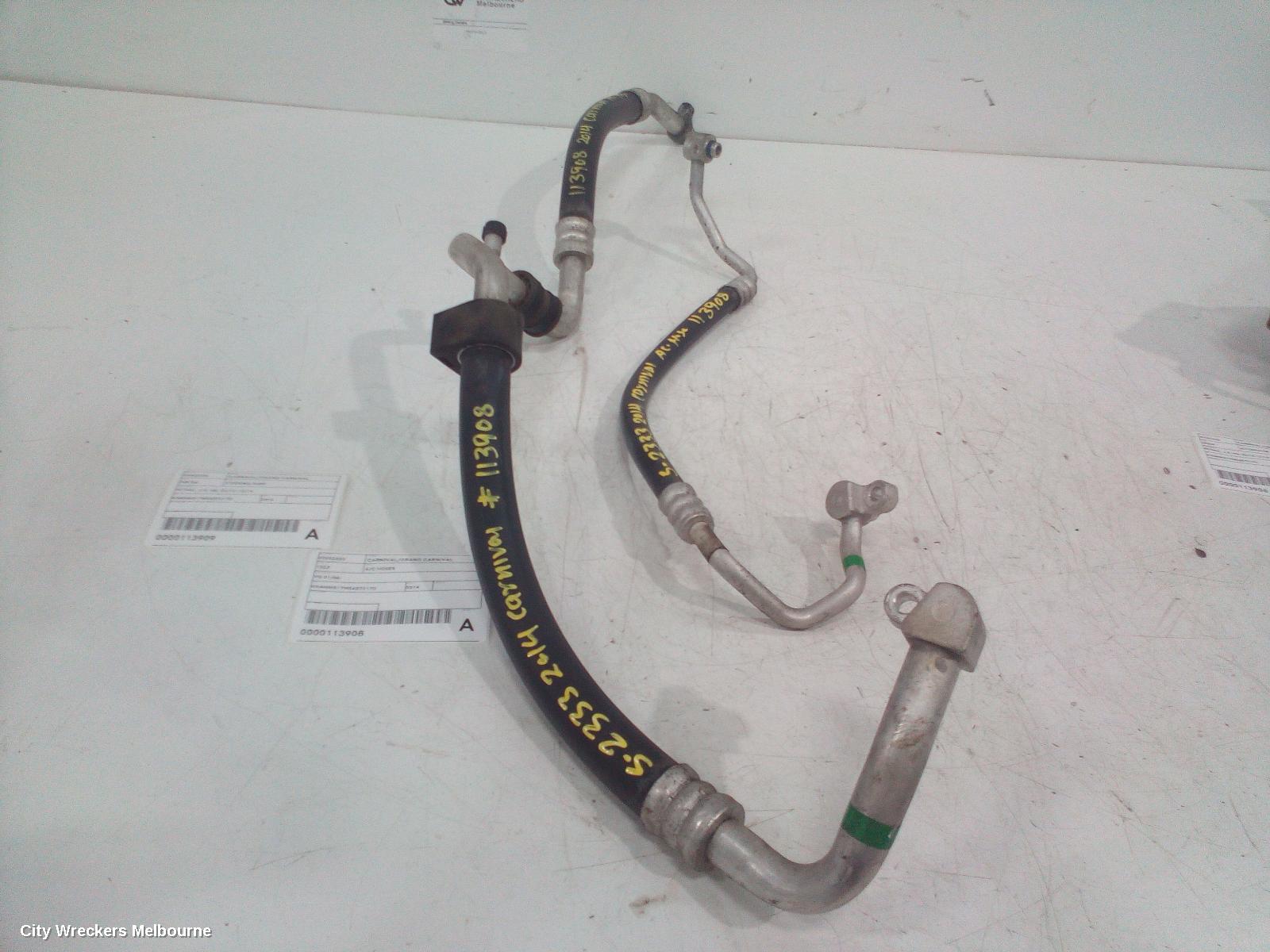 KIA CARNIVAL/GRAND CARNIVAL A/C HOSES, PETROL, 3.5, G6DC, COMPRESSOR TO EVAPORATOR, VQ, 03/2010 - 12/2014