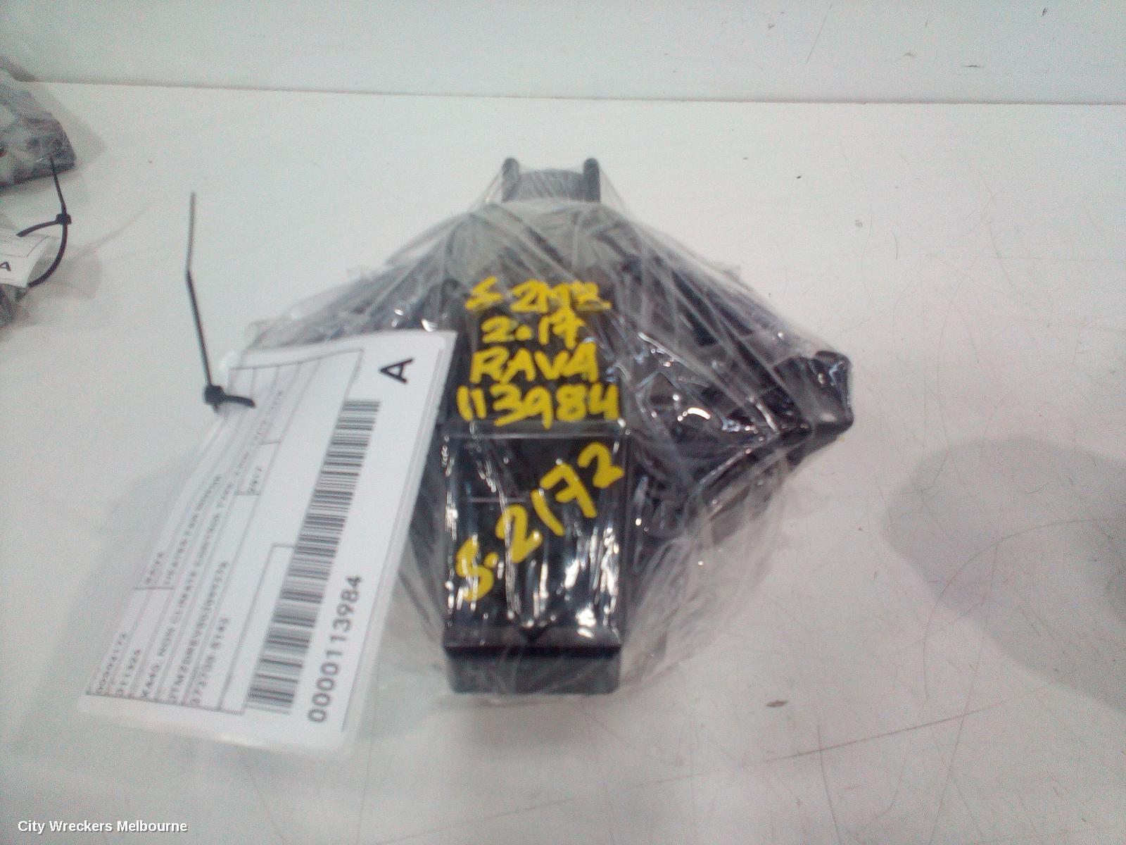 TOYOTA RAV4 HEATER FAN MOTOR, XA40, NON CLIMATE CONTROL TYPE, 2 PIN, 12/2012 - 12/2018
