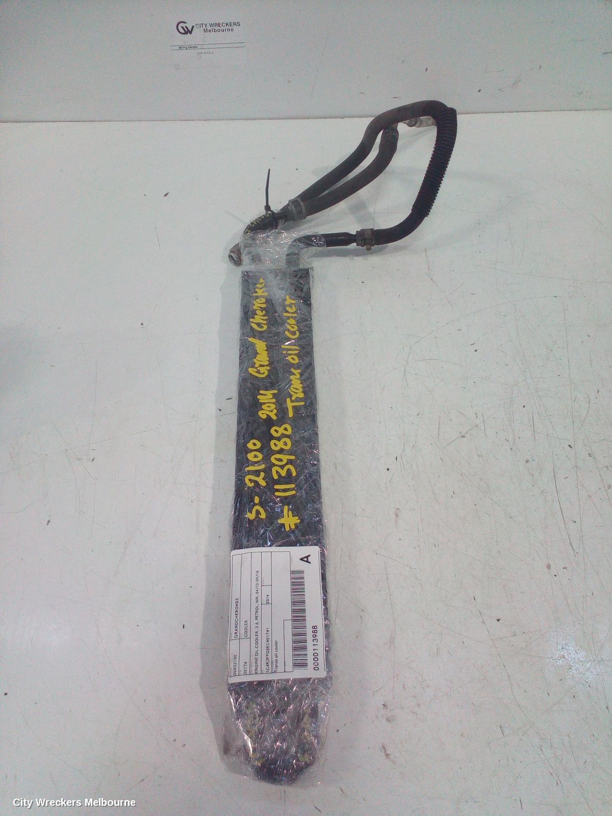 JEEP GRANDCHEROKEE COOLER, ENGINE OIL COOLER, 3.6, PETROL, WK, 04/2013 - 09/2016