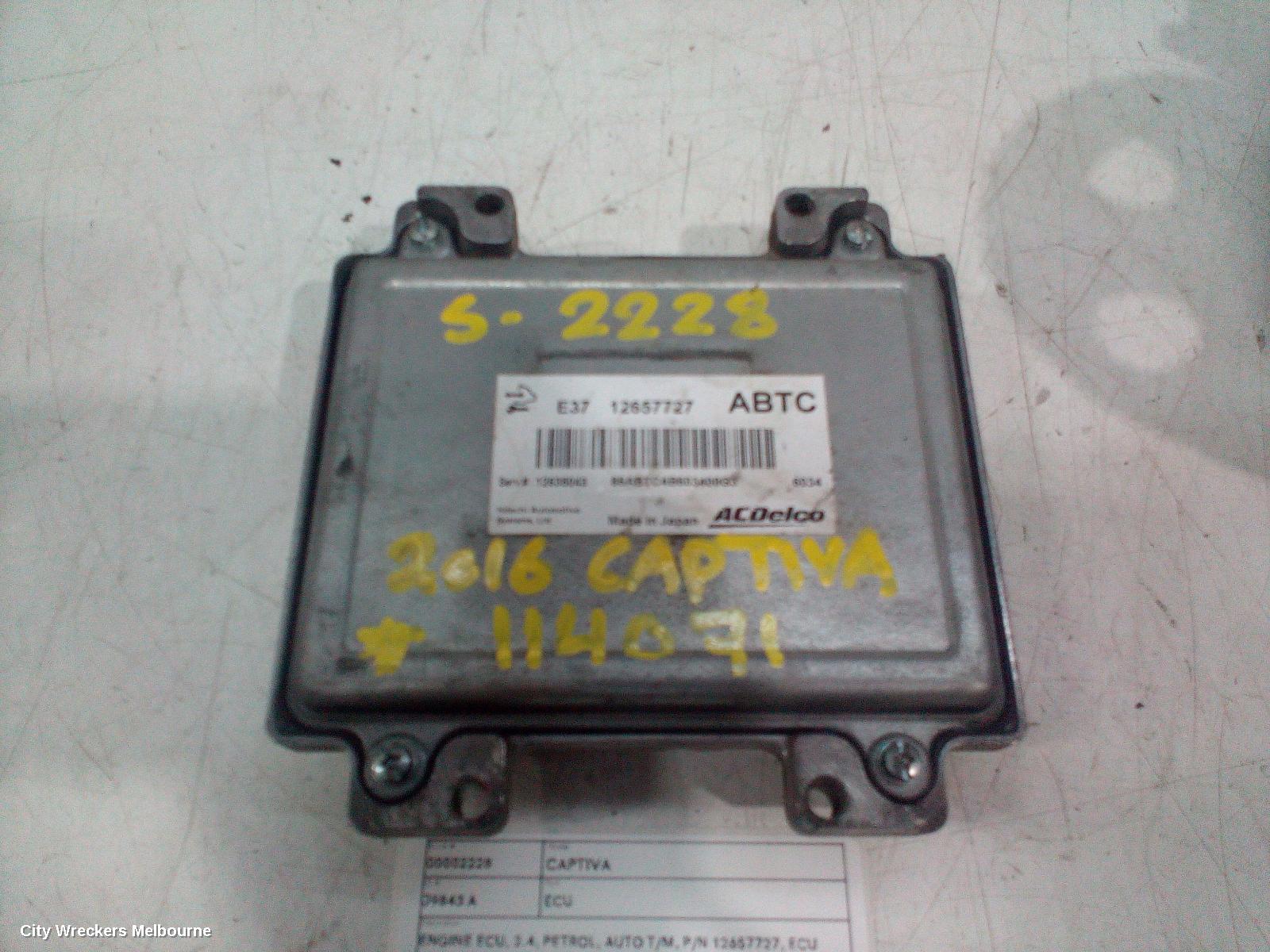 HOLDEN CAPTIVA ECU, ENGINE ECU, 2.4, PETROL, AUTO T/M, P/N 12657727, ECU ONLY, CG, 01/2011 - 06/2018
