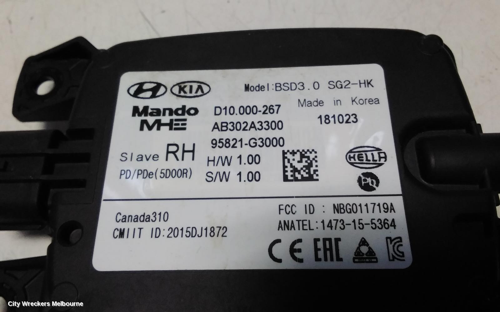 HYUNDAI I30, BLIND SPOT DETECTOR (RH SIDE), PD, 03/2017 ONWARDS