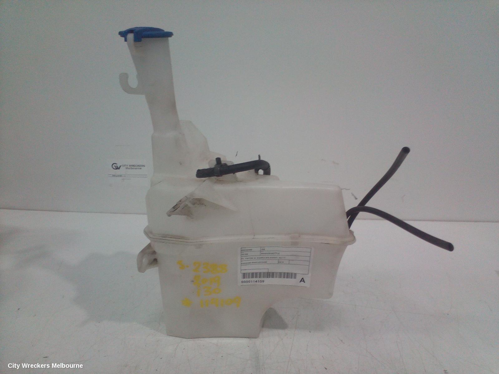 HYUNDAI I30 WASHER BOTTLE, PD, HATCH (S. KOREA VIN KMHH), 03/2017 ONWARDS