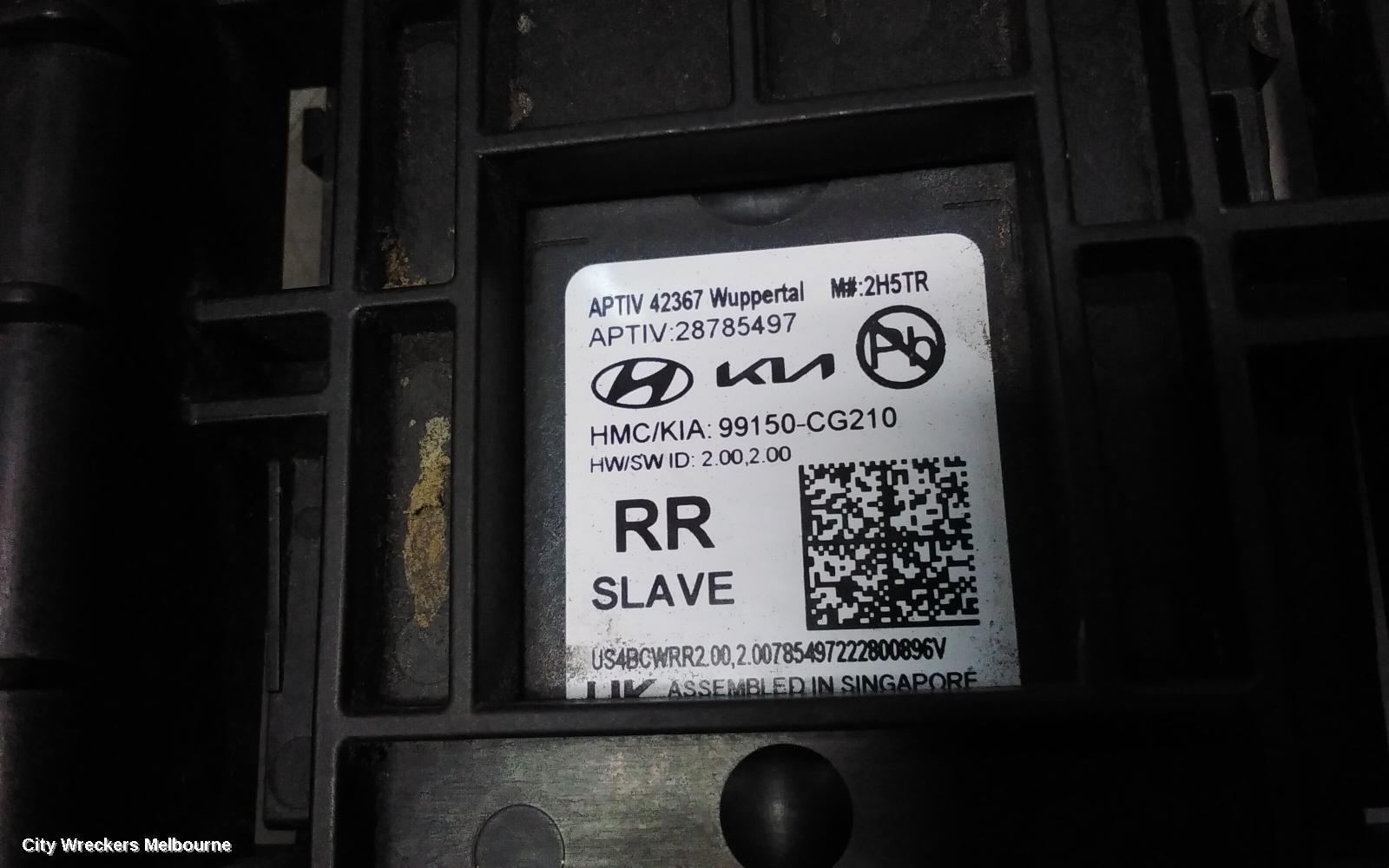 HYUNDAI STARIA, US4, 04/2021 ONWARDS, RHR BLINDSPOT MODULE: 114254