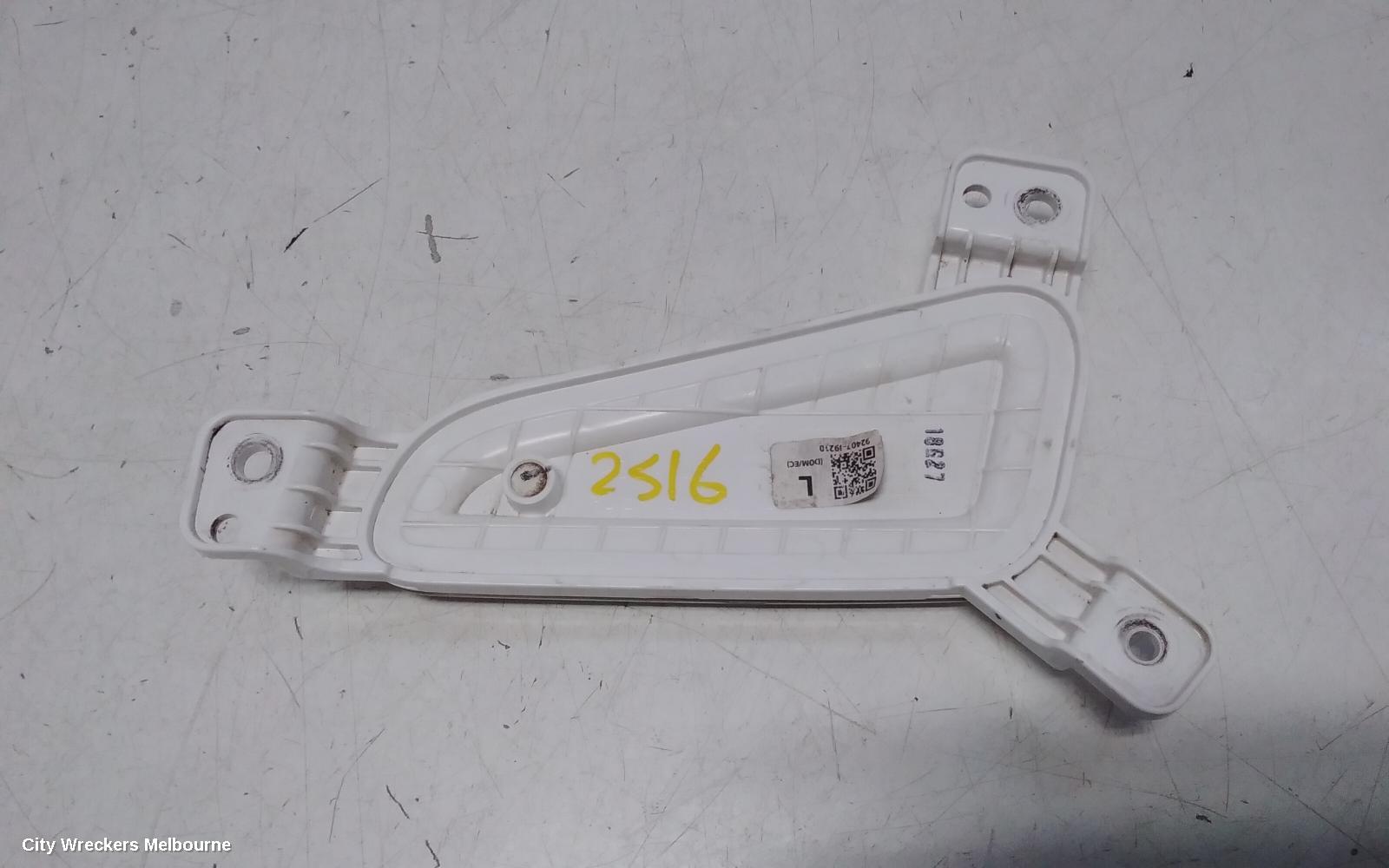HYUNDAI KONA, OS, 09/2017 - 07/2023, BAR REFECTOR FRONT ON THE LEFT SIDE : 114384
