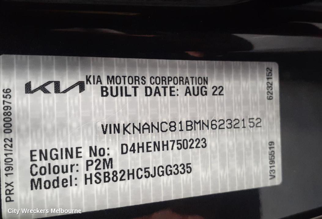 KIA CARNIVAL/GRAND CARNIVAL THROTTLE BODY, 2.2, DIESEL, KA4, 10/2020 ONWARDS
