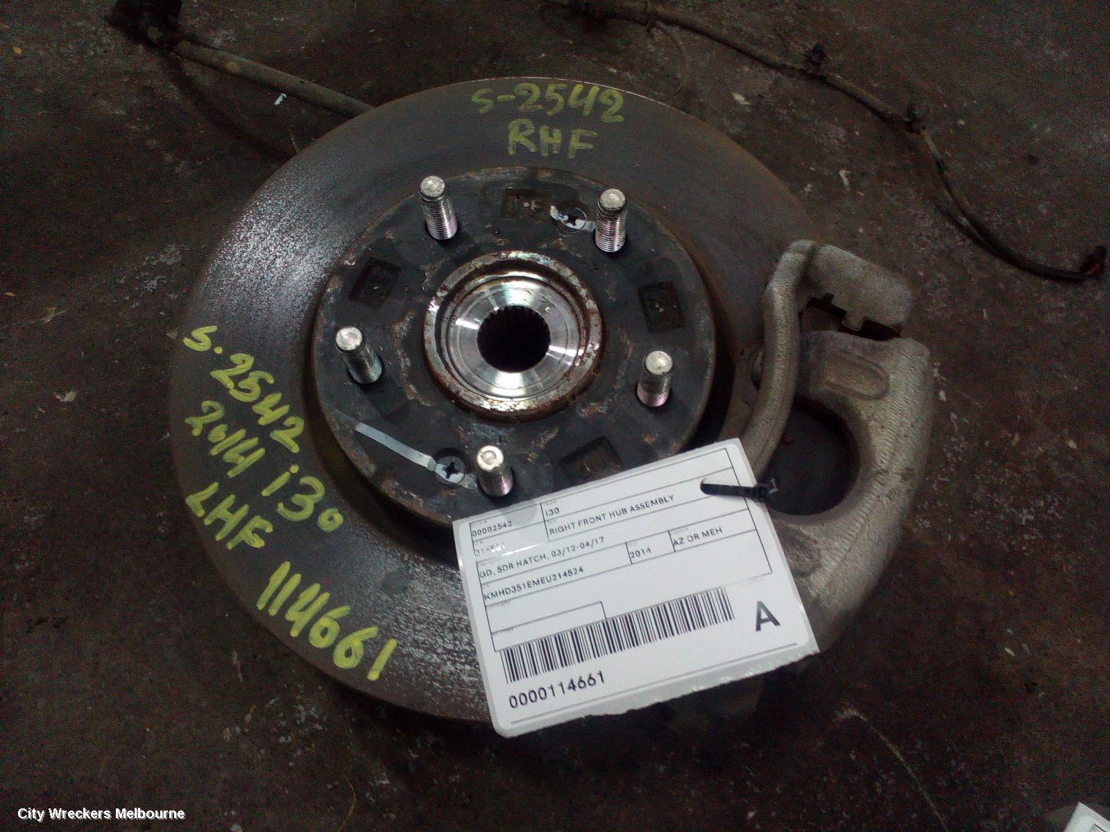 HYUNDAI I30 RIGHT FRONT HUB ASSEMBLY, GD, 5DR HATCH, 03/2012 - 04/2017