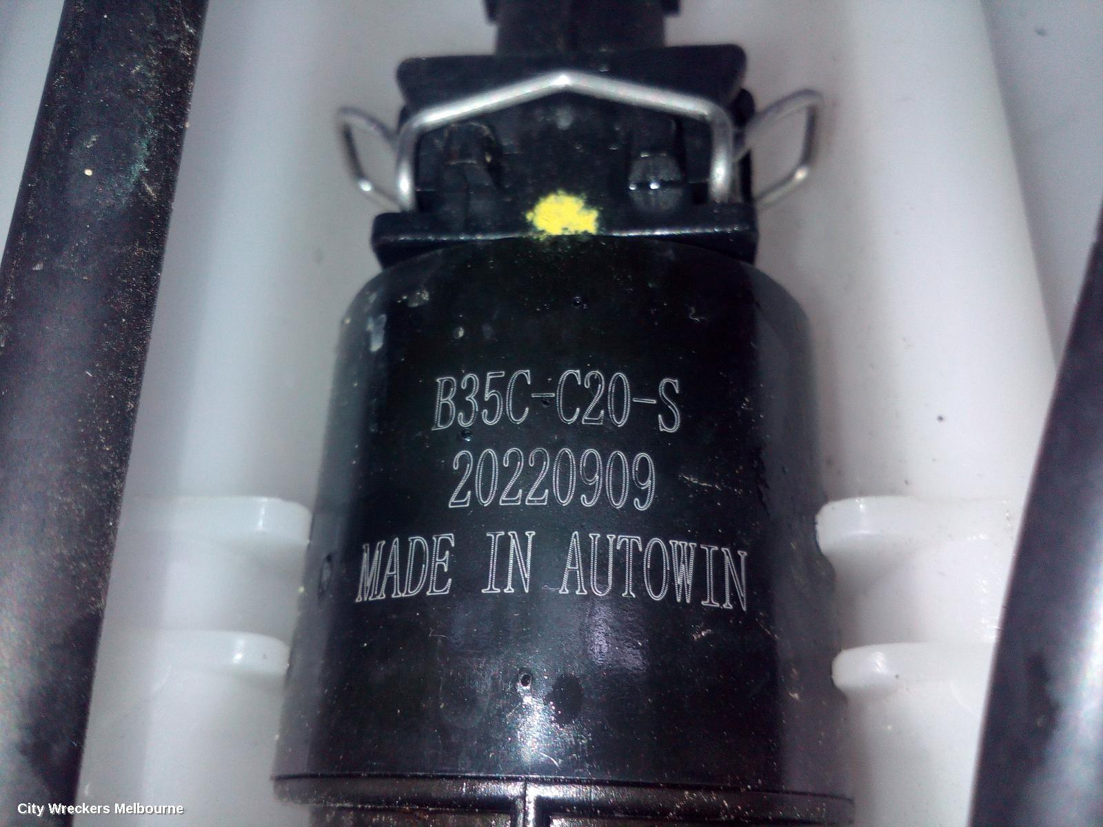 MG ZS WASHER BOTTLE, AZS1, 09/2017 - 06/2025