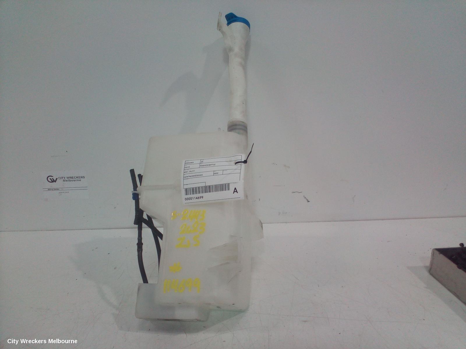 MG ZS WASHER BOTTLE, AZS1, 09/2017 - 06/2025