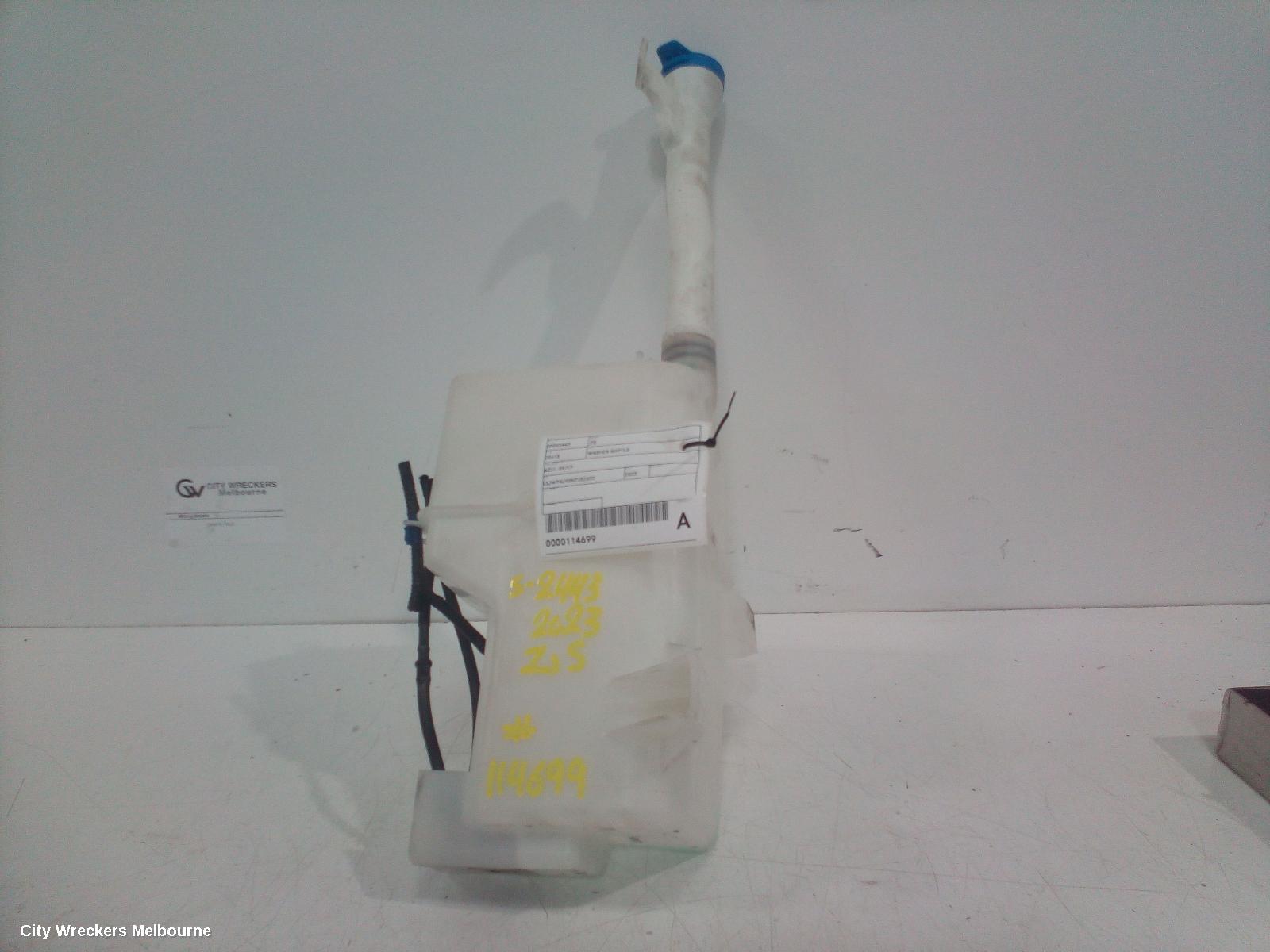 MG ZS WASHER BOTTLE, AZS1, 09/2017 - 06/2025