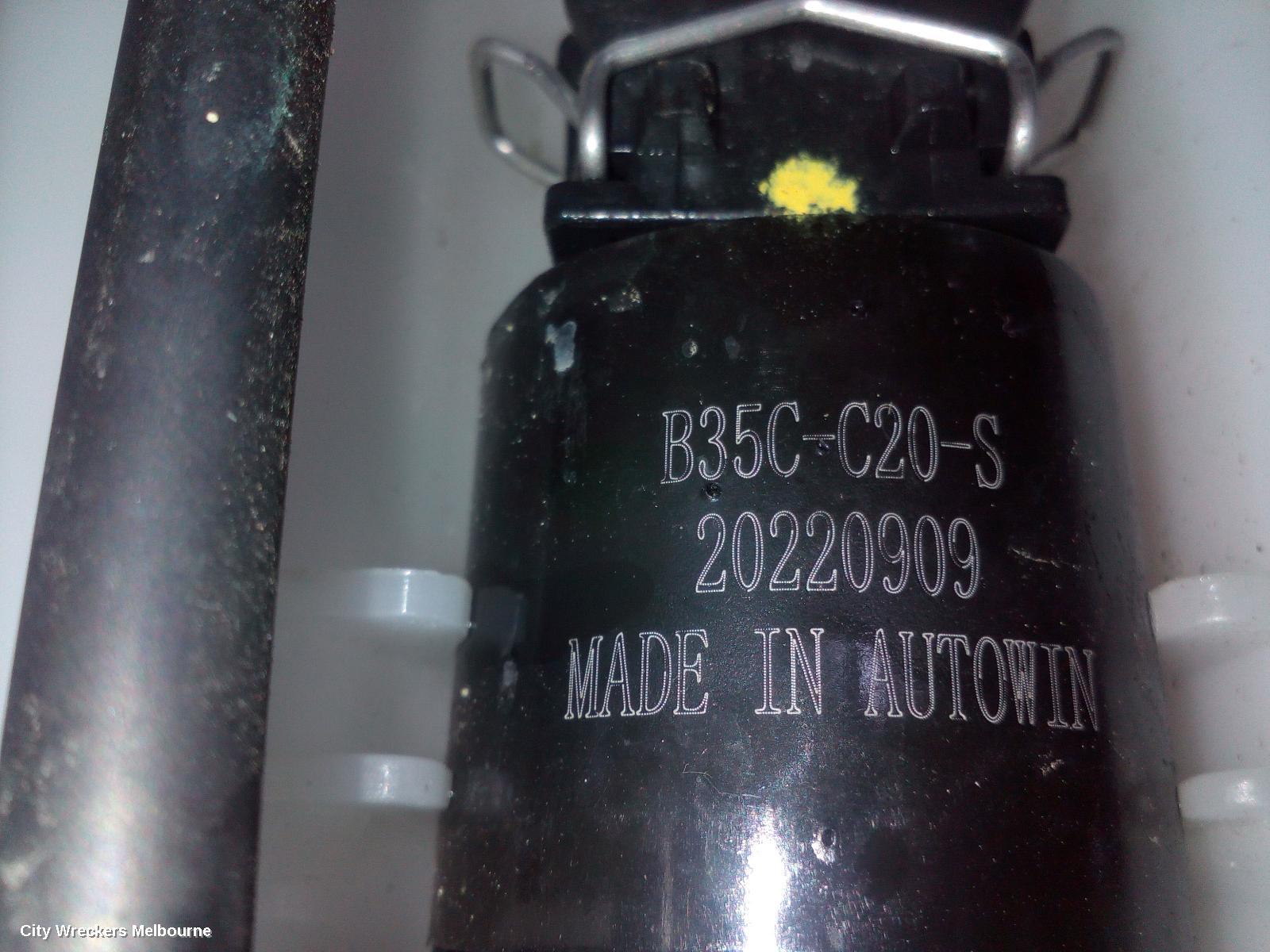 MG ZS WASHER BOTTLE, AZS1, 09/2017 - 06/2025