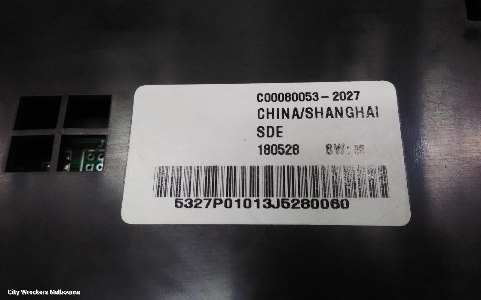 LDV G10 HEATER/AC CONTROLS, (G10) SV7C, CLIMATE CONTROL, NON REAR CONTROL BUTTON TYPE, VAN, 04/2015 ONWARDS