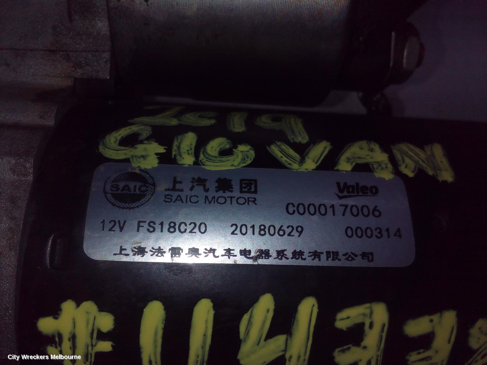 LDV G10 STARTER, PETROL, 2.0, SV7A/SV7C, WAGON/VAN, 04/2015 ONWARDS