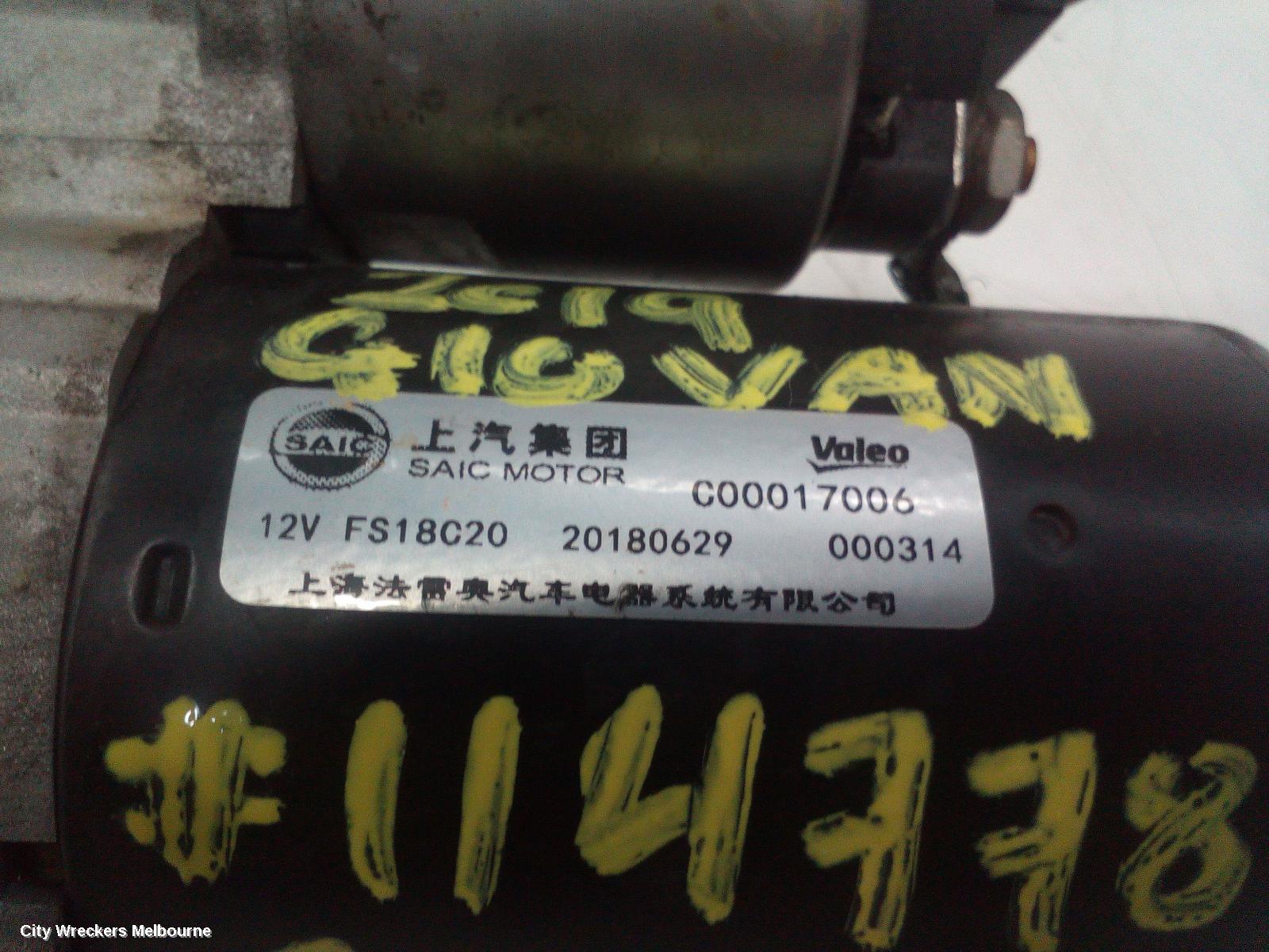 LDV G10 STARTER, PETROL, 2.0, SV7A/SV7C, WAGON/VAN, 04/2015 ONWARDS