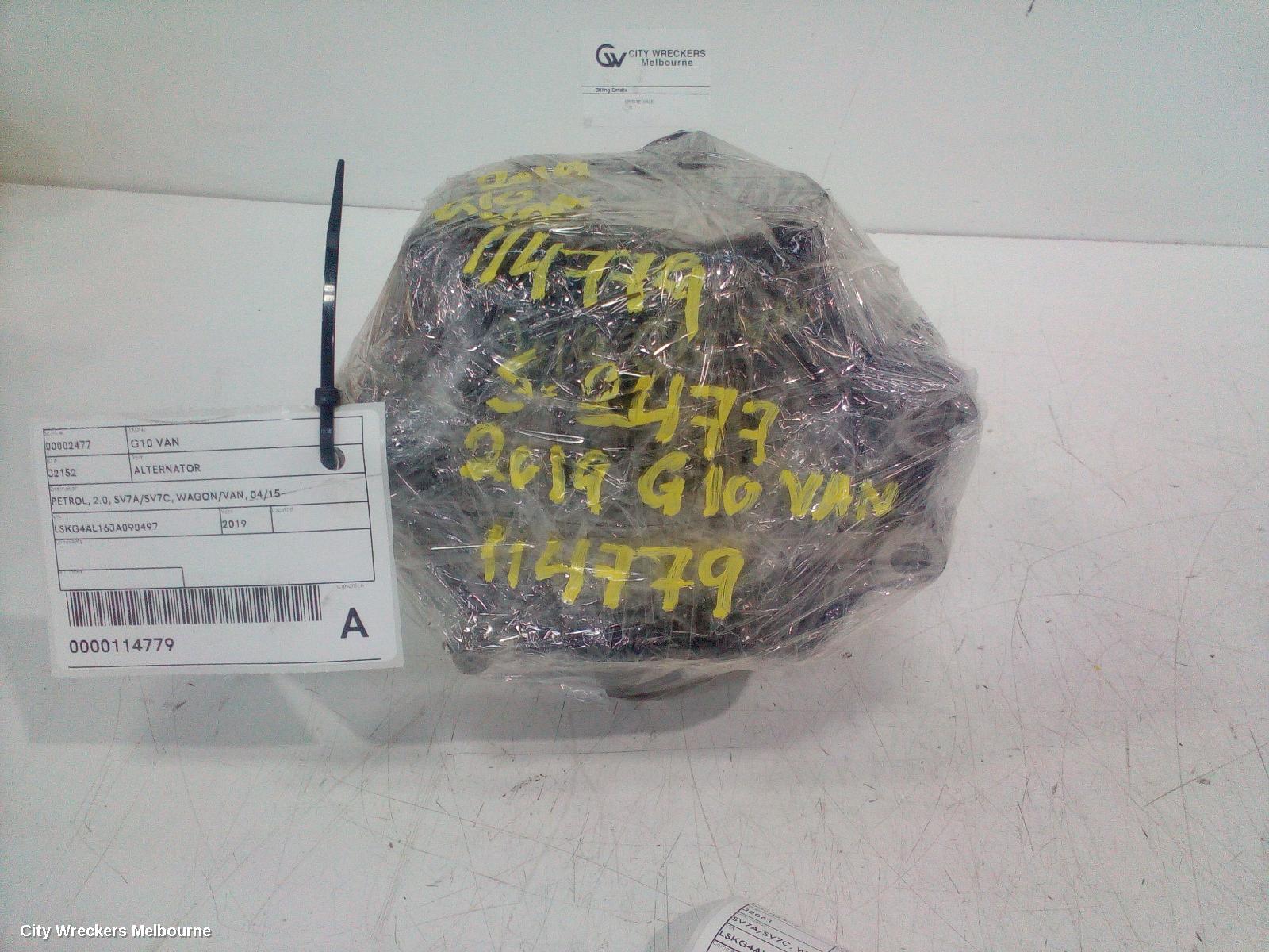 LDV G10 ALTERNATOR, PETROL, 2.0, SV7A/SV7C, WAGON/VAN, 04/2015 ONWARDS