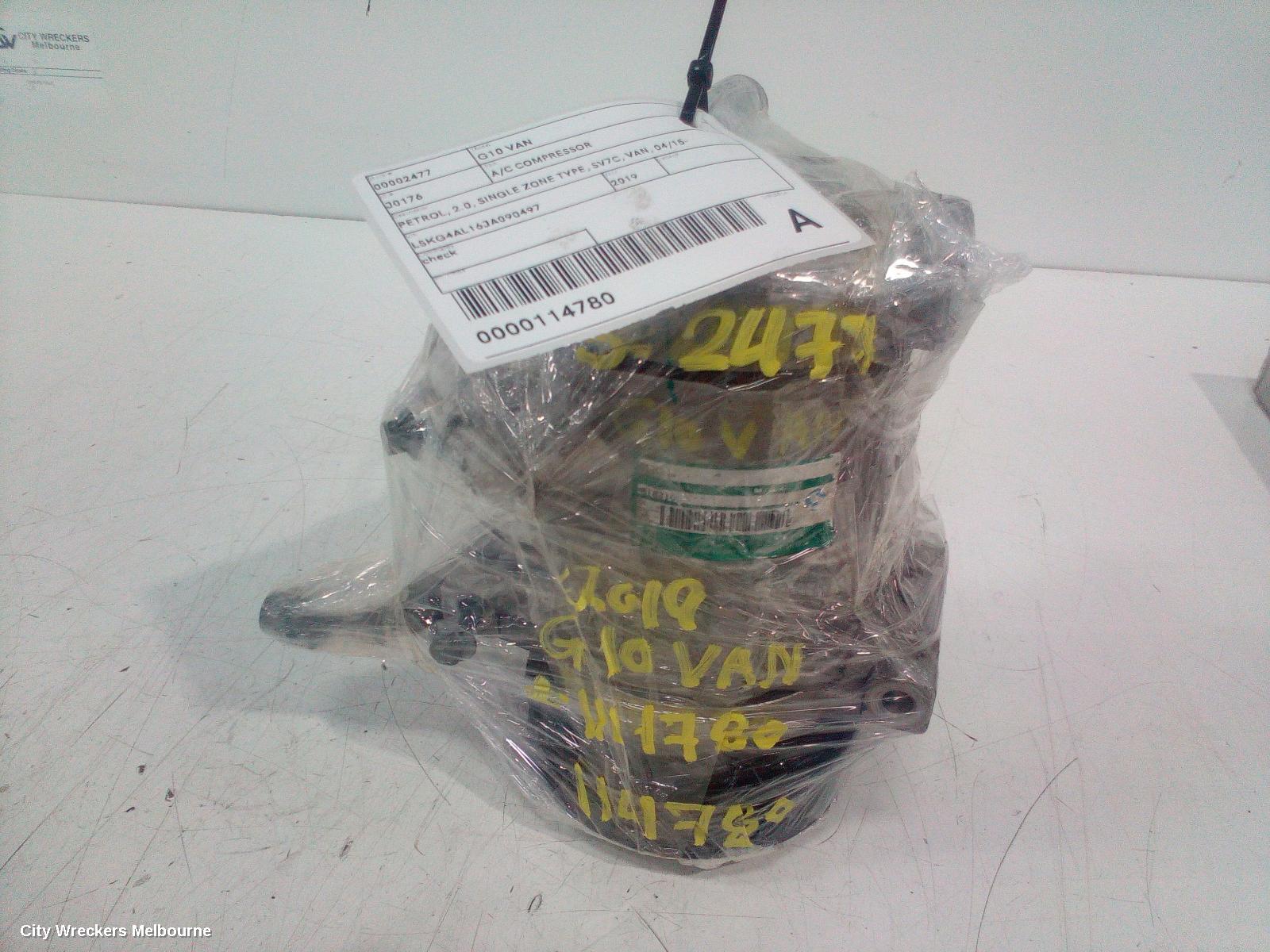 LDV G10 A/C COMPRESSOR, PETROL, 2.0, SINGLE ZONE TYPE, SV7C, VAN, 04/2015 ONWARDS