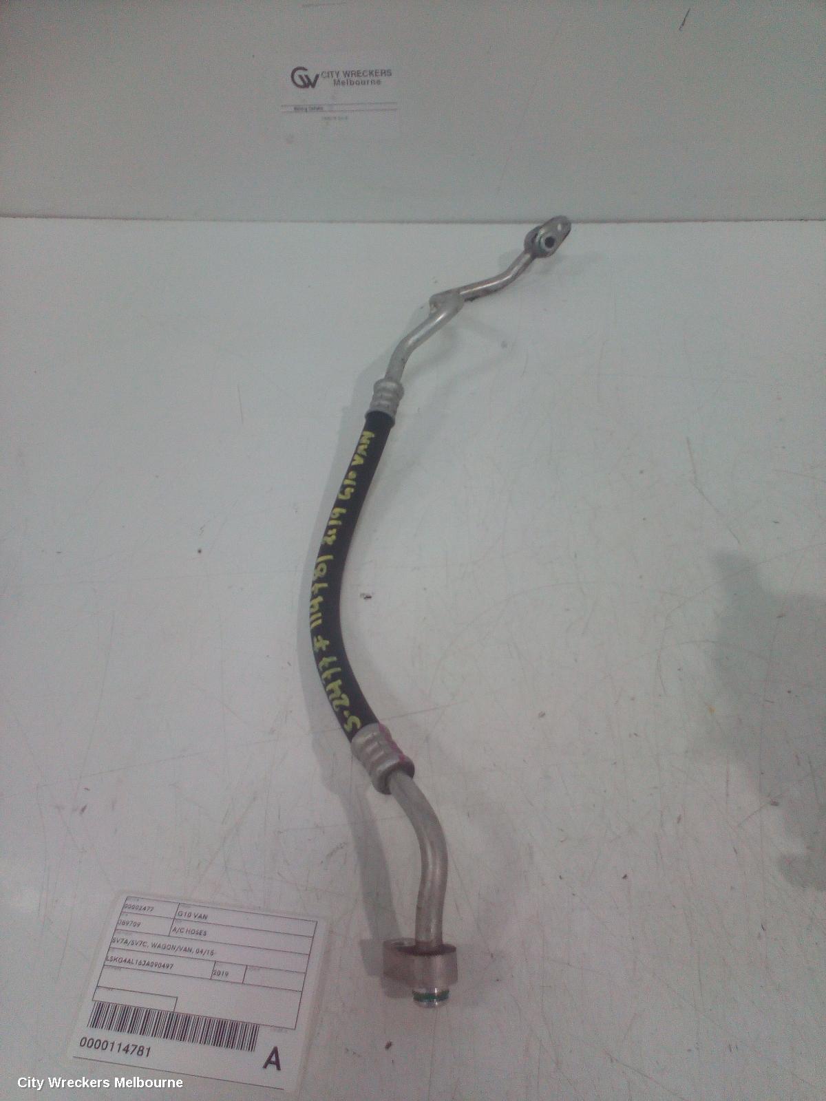 LDV G10 A/C HOSES, SV7A/SV7C, WAGON/VAN, 04/2015 ONWARDS