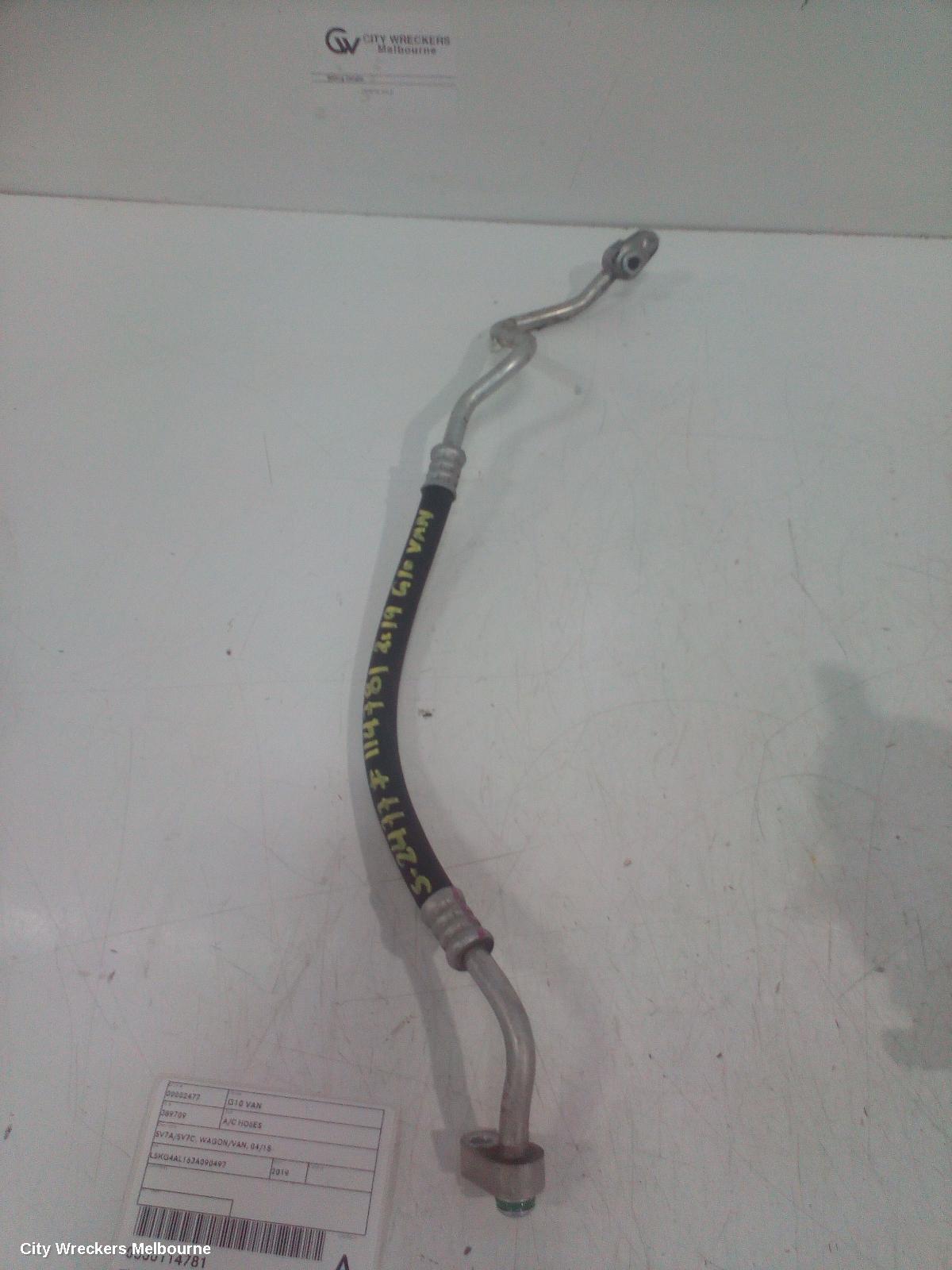 LDV G10 A/C HOSES, SV7A/SV7C, WAGON/VAN, 04/2015 ONWARDS
