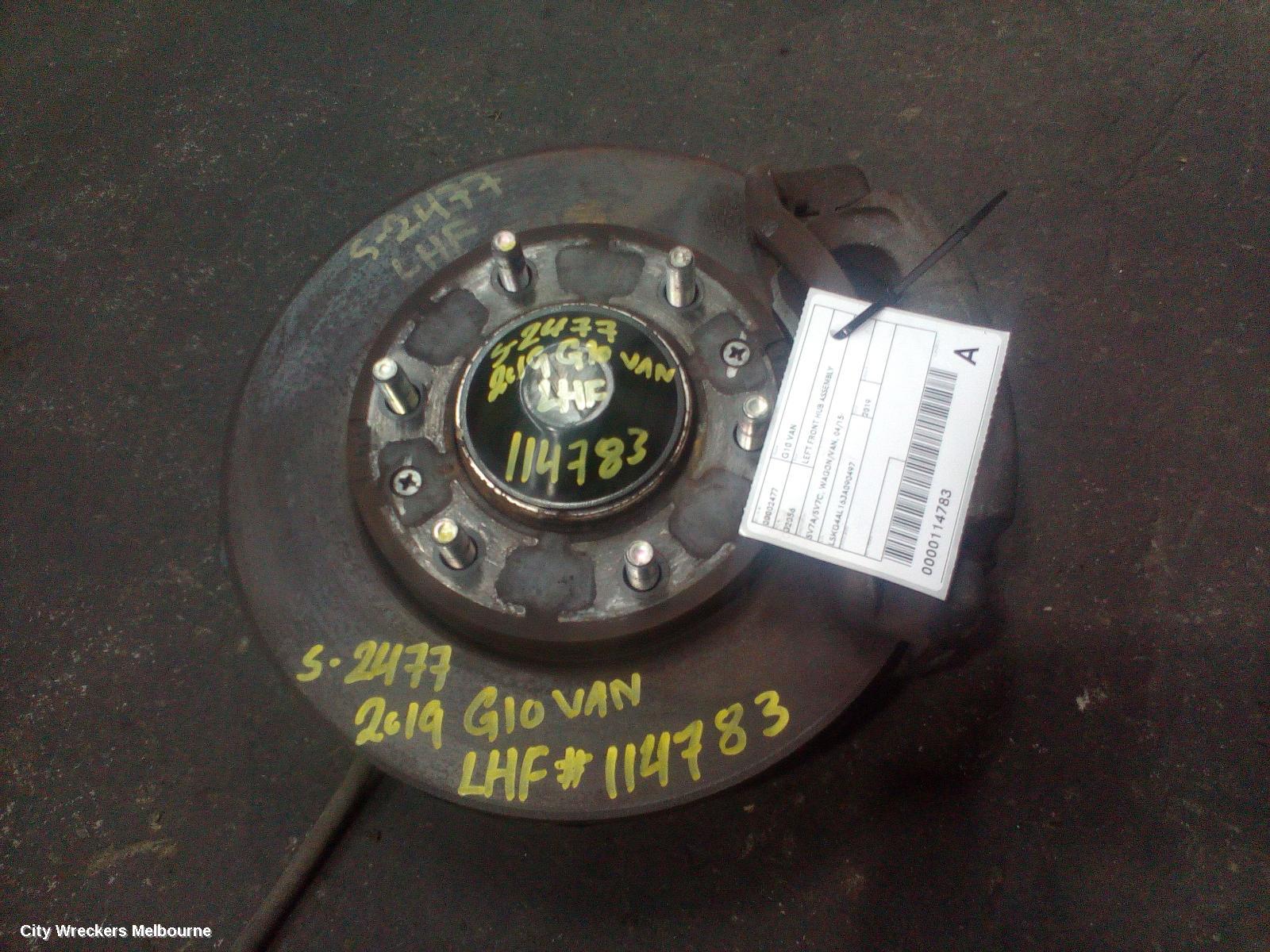 LDV G10 LEFT FRONT HUB ASSEMBLY, SV7A/SV7C, WAGON/VAN, 04/2015 ONWARDS