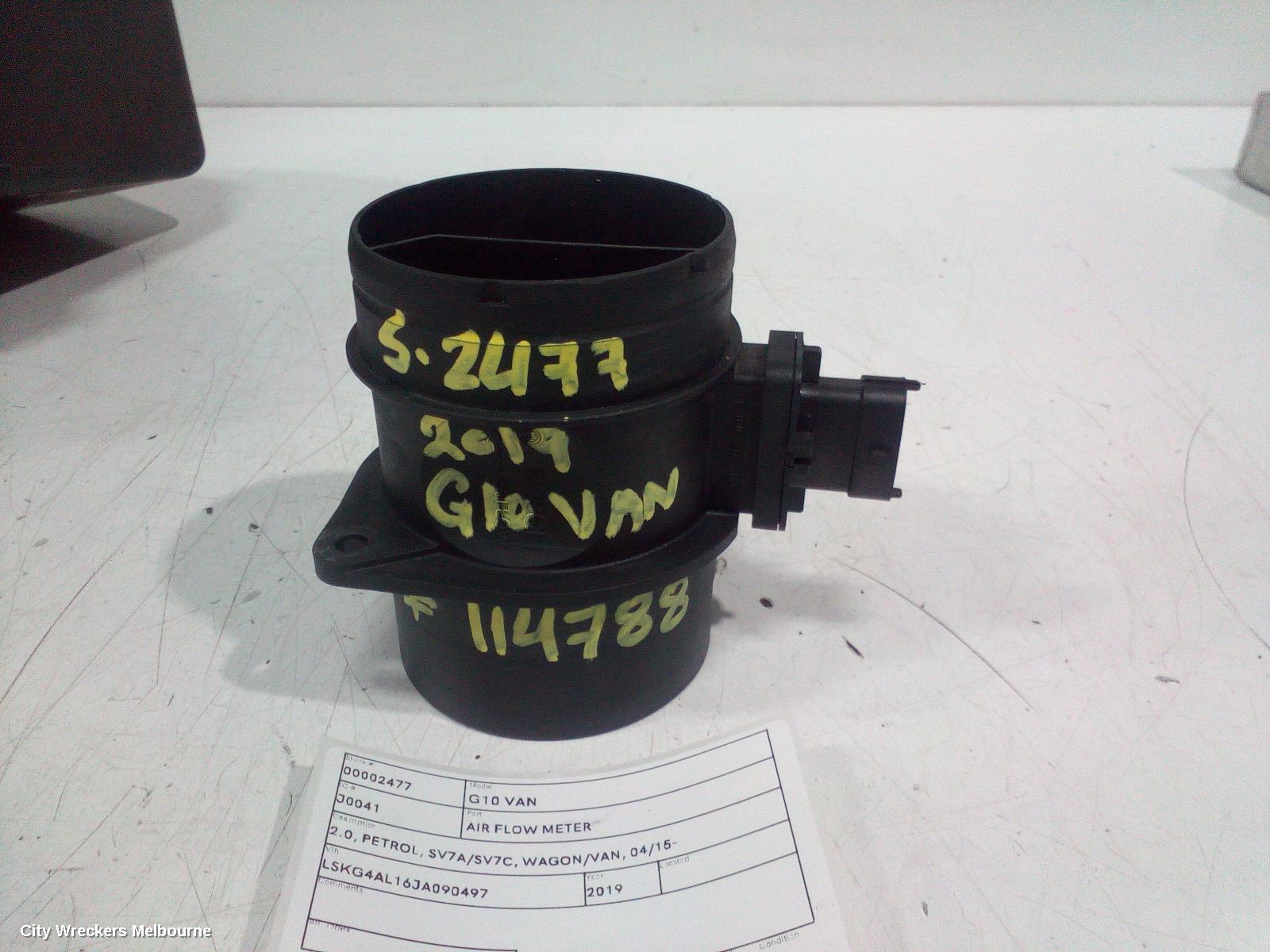 LDV G10 AIR FLOW METER, 2.0, PETROL, SV7A/SV7C, WAGON/VAN, 04/2015 ONWARDS