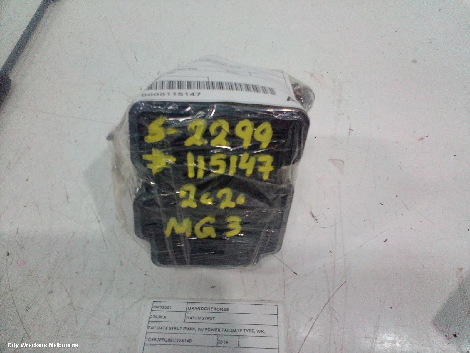 JEEP GRANDCHEROKEE HATCH STRUT, TAILGATE STRUT (PAIR), W/ POWER TAILGATE TYPE, WK, 04/2013 - 02/2022