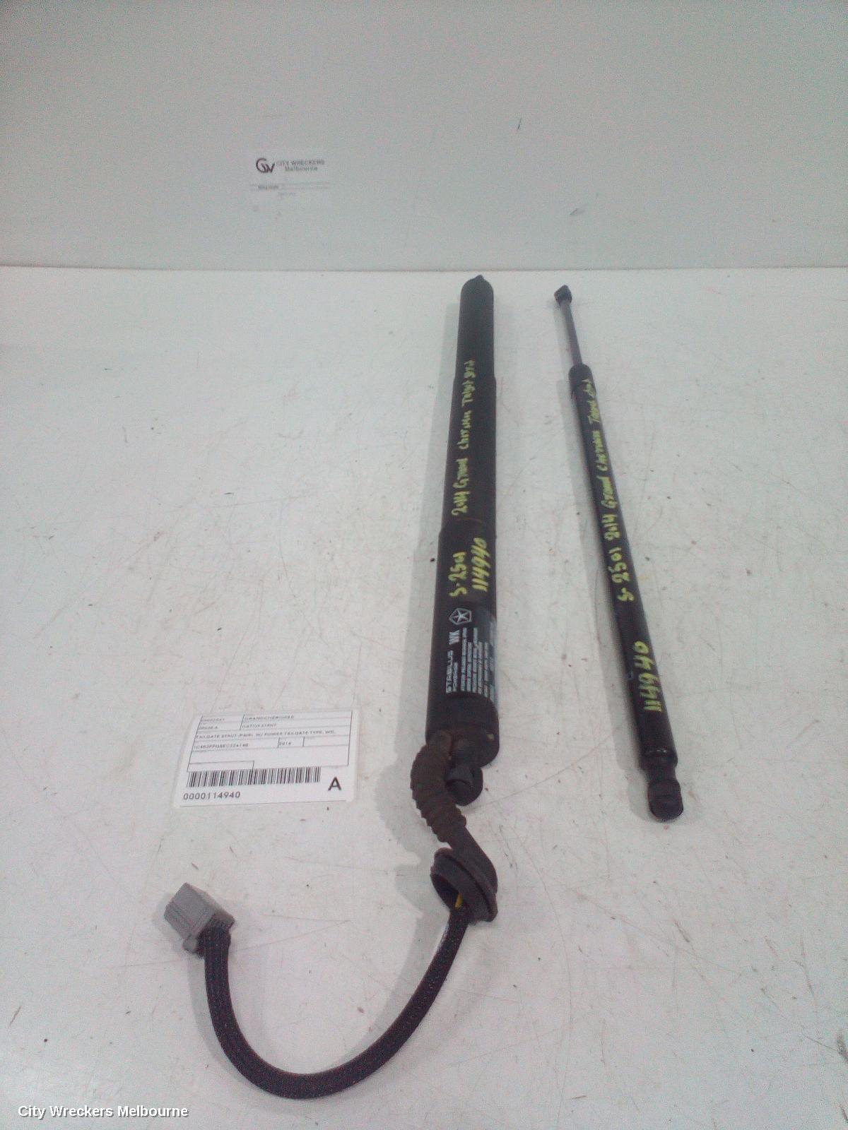 JEEP GRANDCHEROKEE HATCH STRUT, TAILGATE STRUT (PAIR), W/ POWER TAILGATE TYPE, WK, 04/2013 - 02/2022