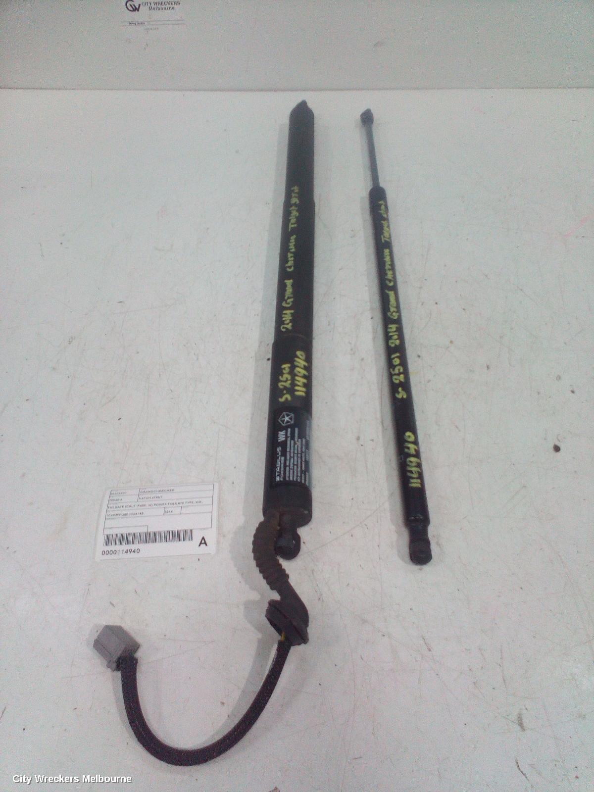 JEEP GRANDCHEROKEE HATCH STRUT, TAILGATE STRUT (PAIR), W/ POWER TAILGATE TYPE, WK, 04/2013 - 02/2022