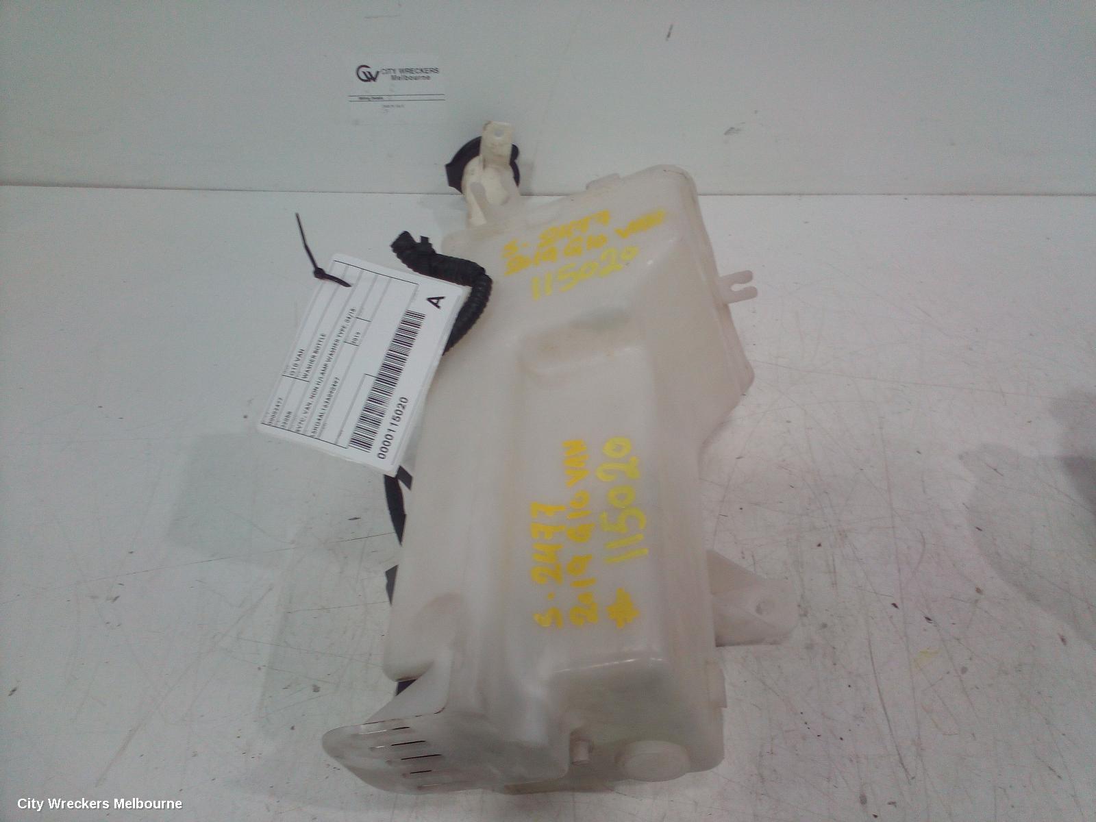 LDV G10 WASHER BOTTLE, SV7C, VAN, NON H/LAMP WASHER TYPE, 04/2015 ONWARDS