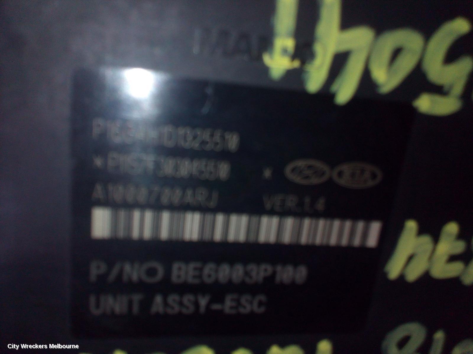 LDV G10 ABS PUMP/MODULATOR, SV7A/SV7C, WAGON/VAN, 04/2015 ONWARDS