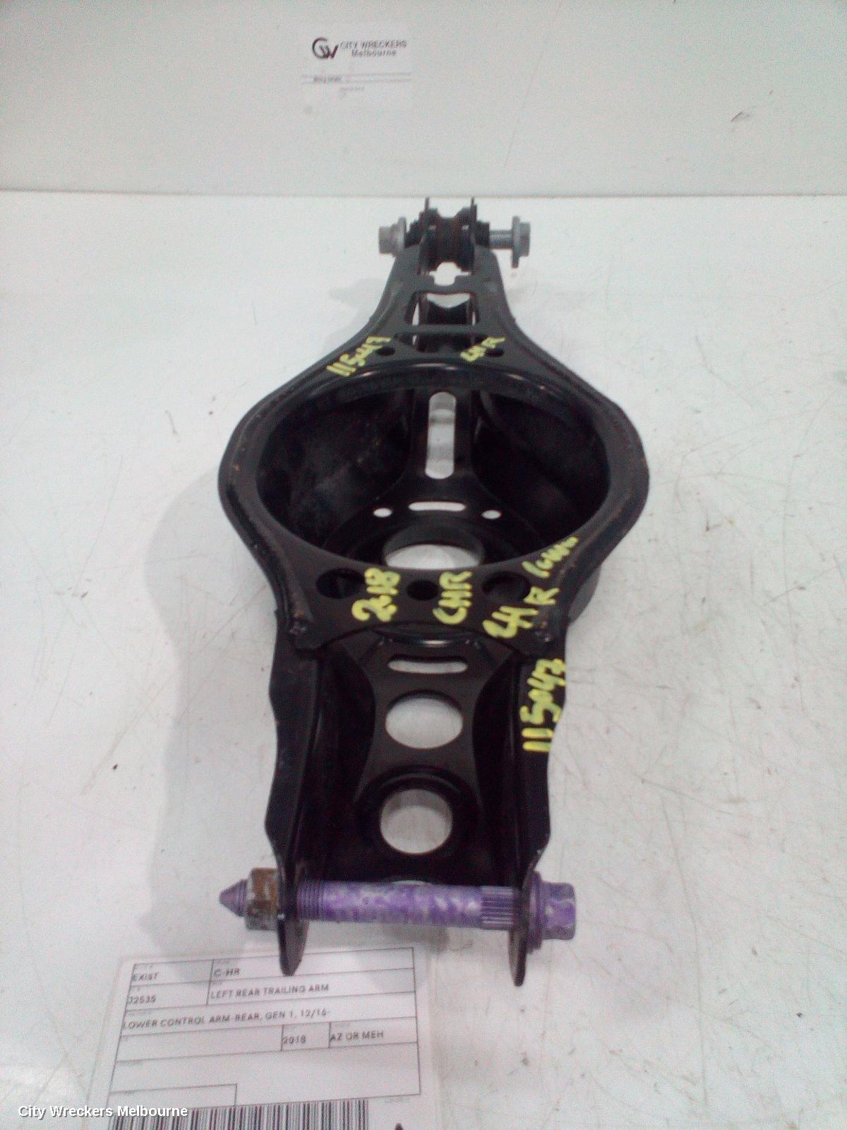 TOYOTA C-HR LEFT REAR TRAILING ARM, LOWER CONTROL ARM-REAR, GEN 1, 12/2016 ONWARDS