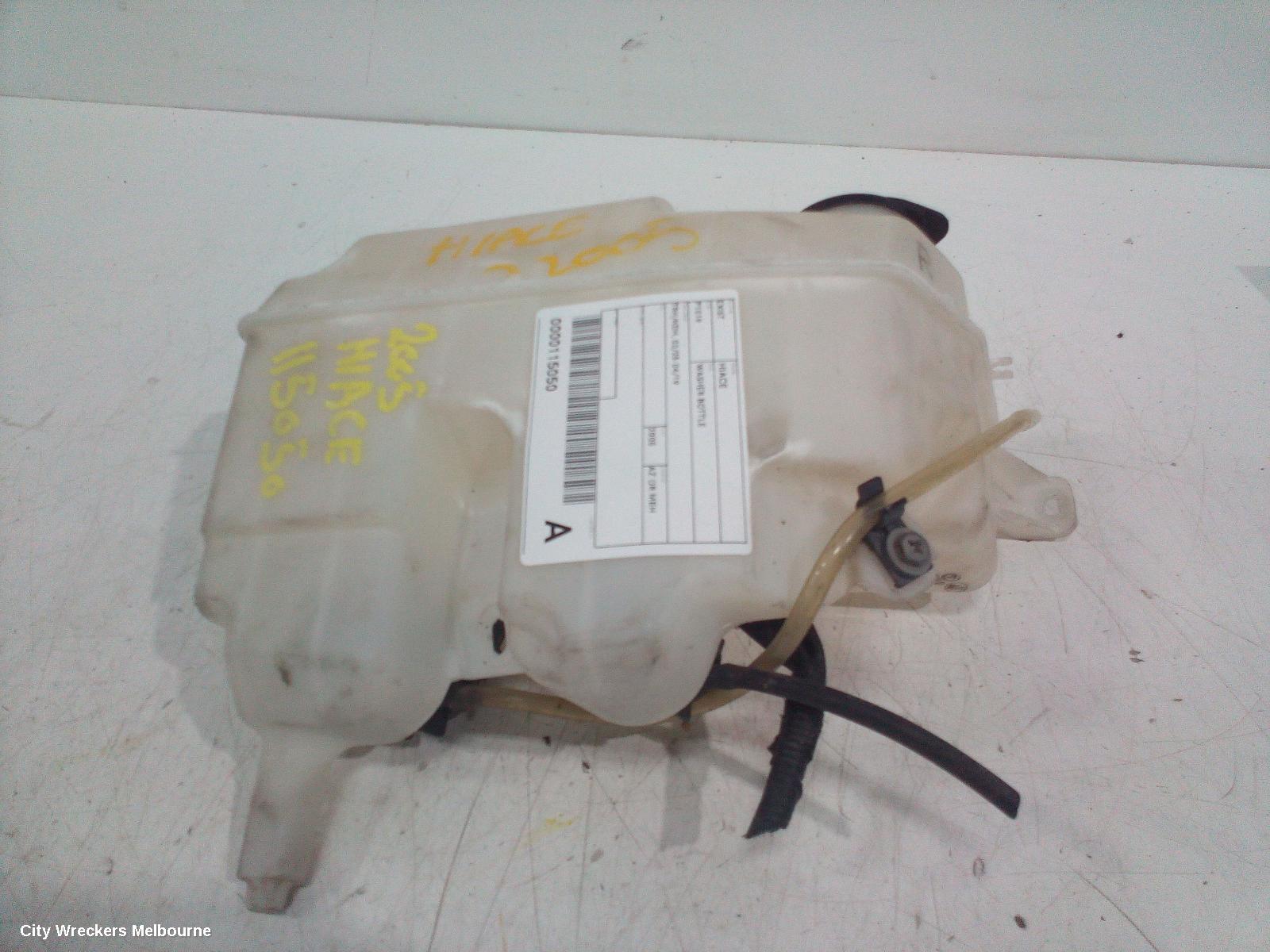 TOYOTA HIACE WASHER BOTTLE, TRH/KDH, 03/2005 - 04/2019