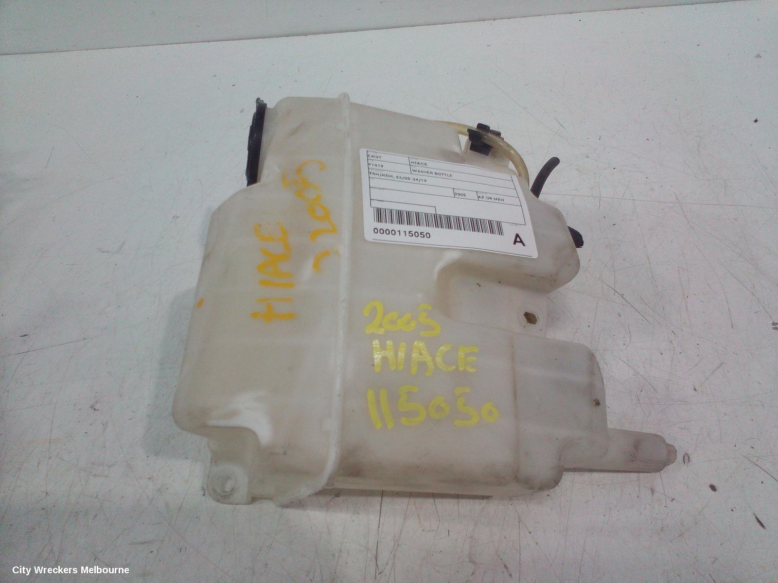 TOYOTA HIACE WASHER BOTTLE, TRH/KDH, 03/2005 - 04/2019
