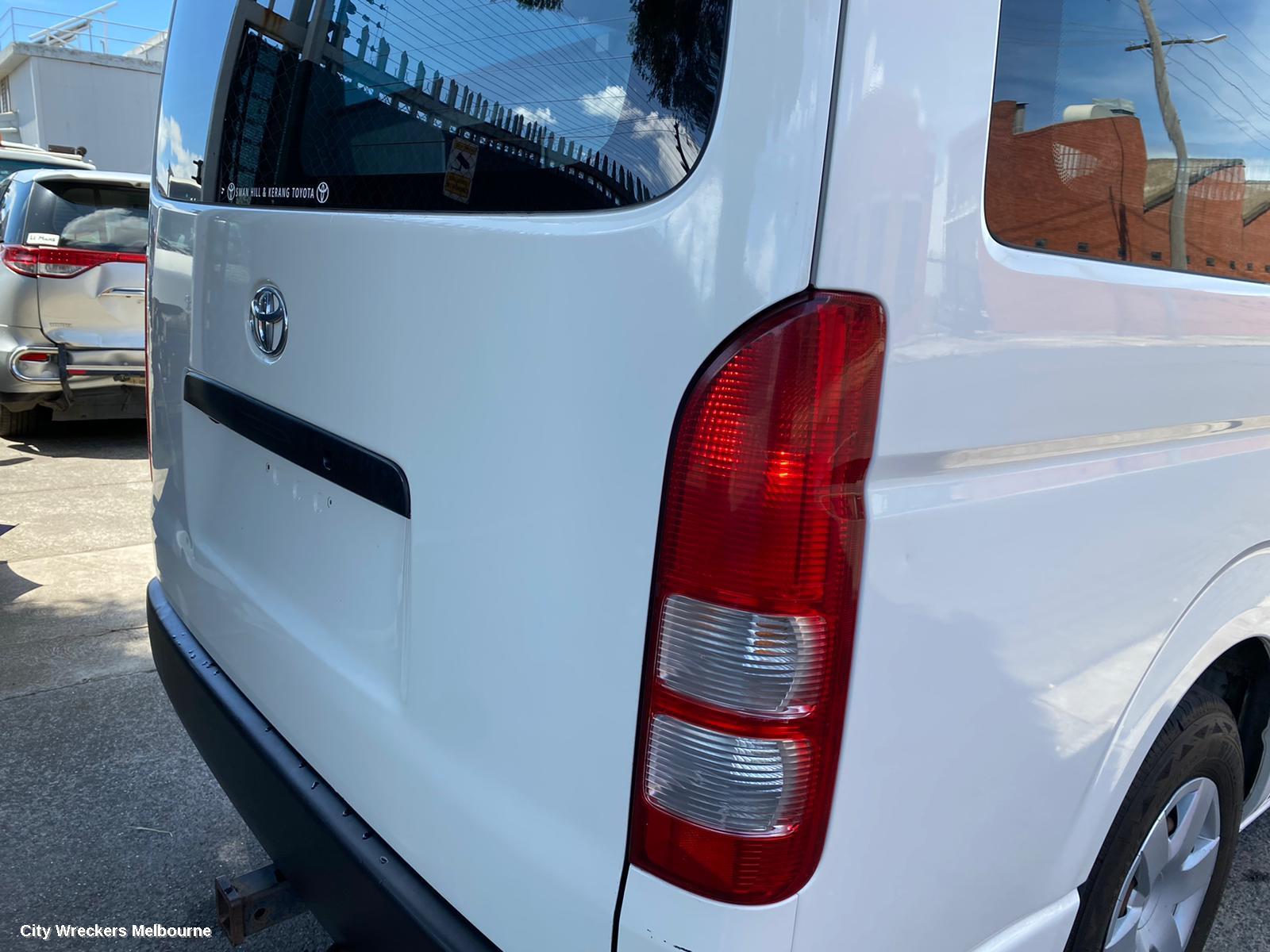 TOYOTA HIACE LOWER ENGINE SPLASH TRAY, TRH/KDH, 03/2005 - 04/2019
