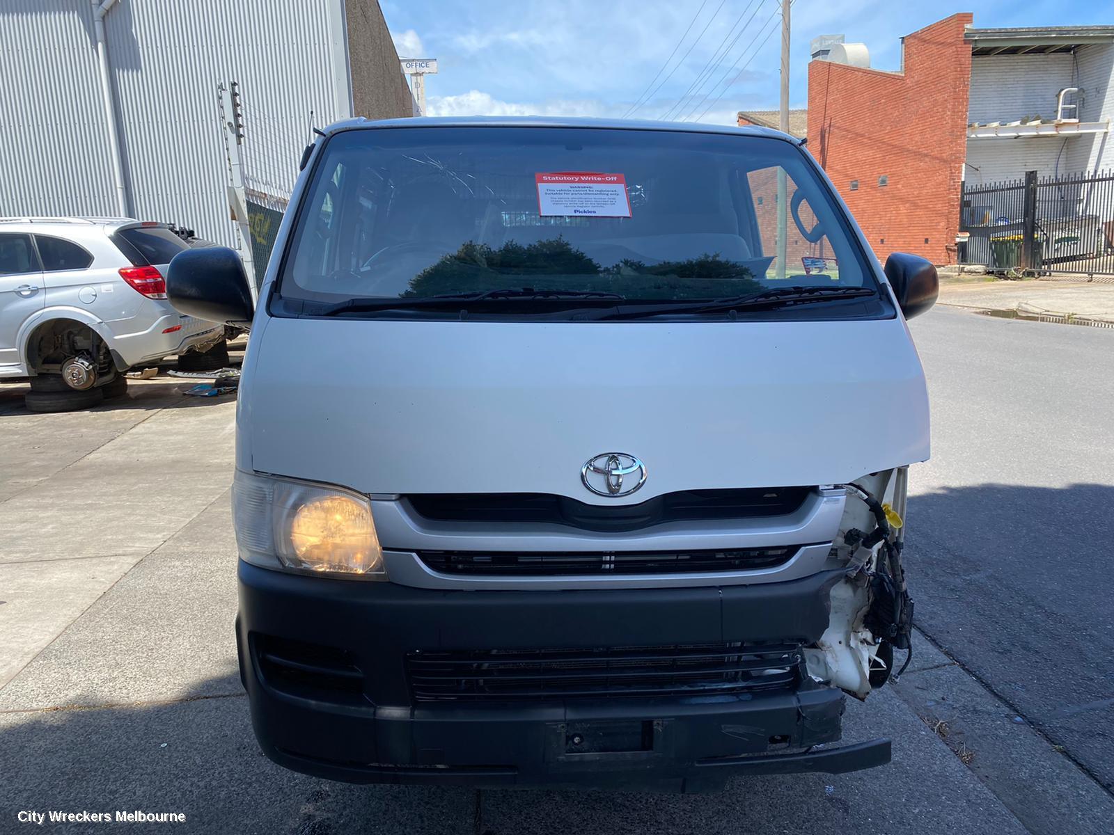 TOYOTA HIACE LOWER ENGINE SPLASH TRAY, TRH/KDH, 03/2005 - 04/2019