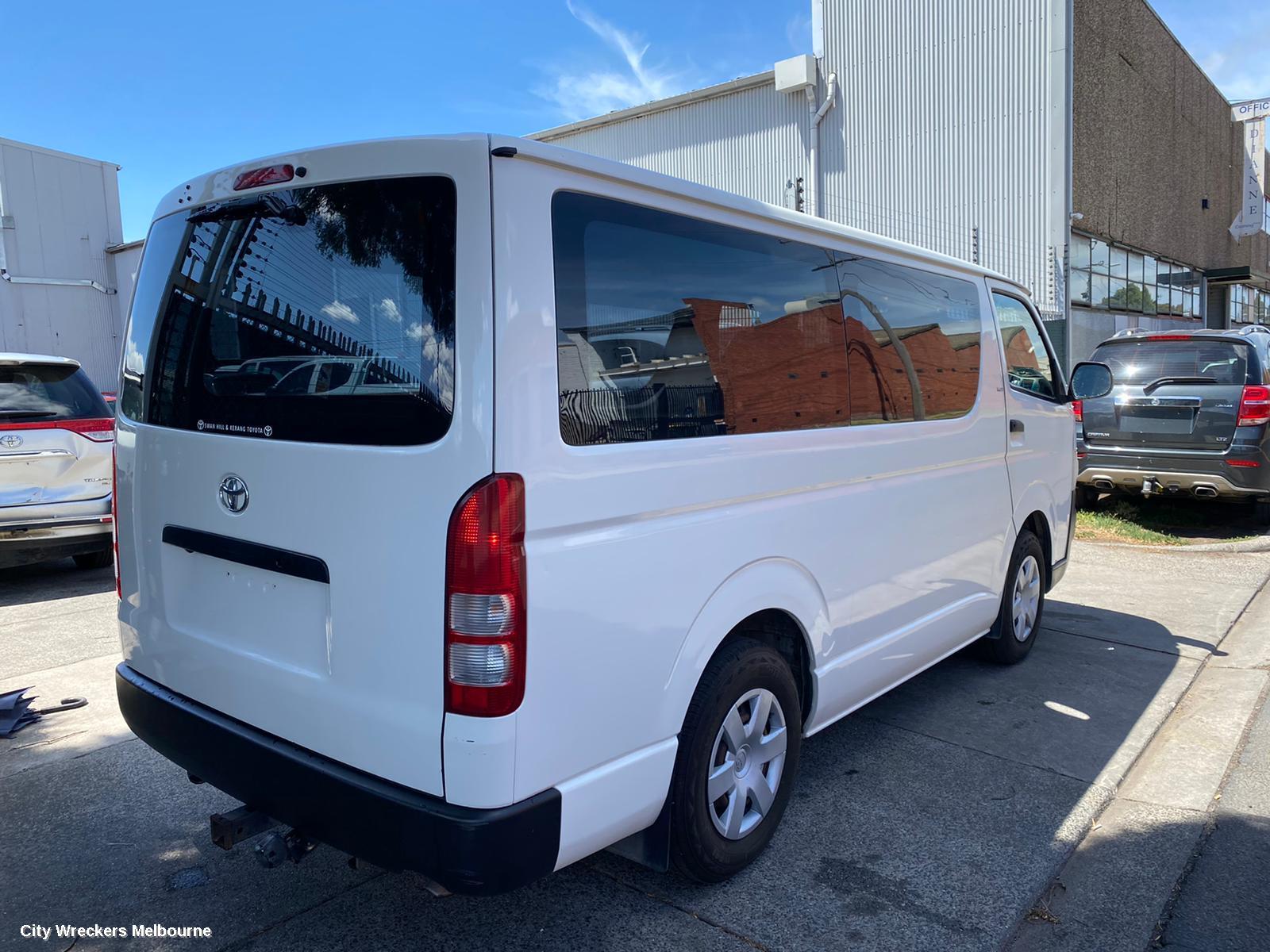 TOYOTA HIACE LOWER ENGINE SPLASH TRAY, TRH/KDH, 03/2005 - 04/2019
