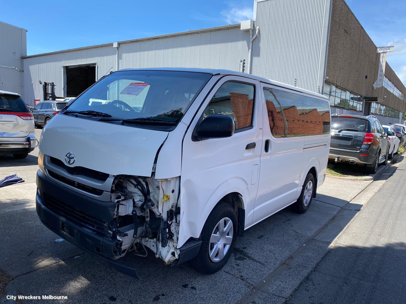 TOYOTA HIACE LOWER ENGINE SPLASH TRAY, TRH/KDH, 03/2005 - 04/2019