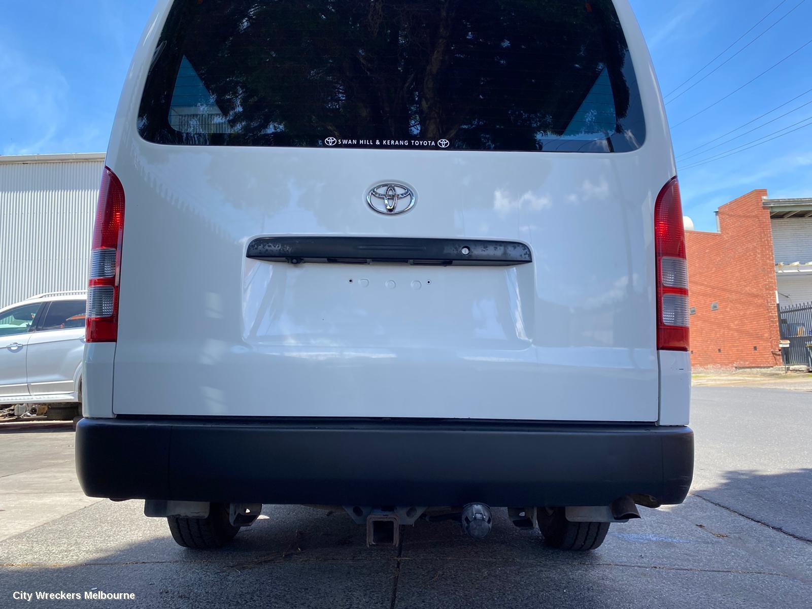 TOYOTA HIACE LOWER ENGINE SPLASH TRAY, TRH/KDH, 03/2005 - 04/2019