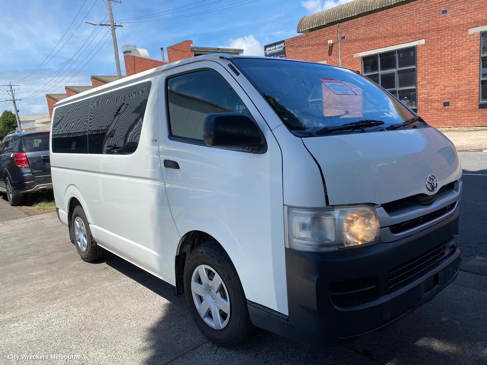 TOYOTA HIACE LOWER ENGINE SPLASH TRAY, TRH/KDH, 03/2005 - 04/2019