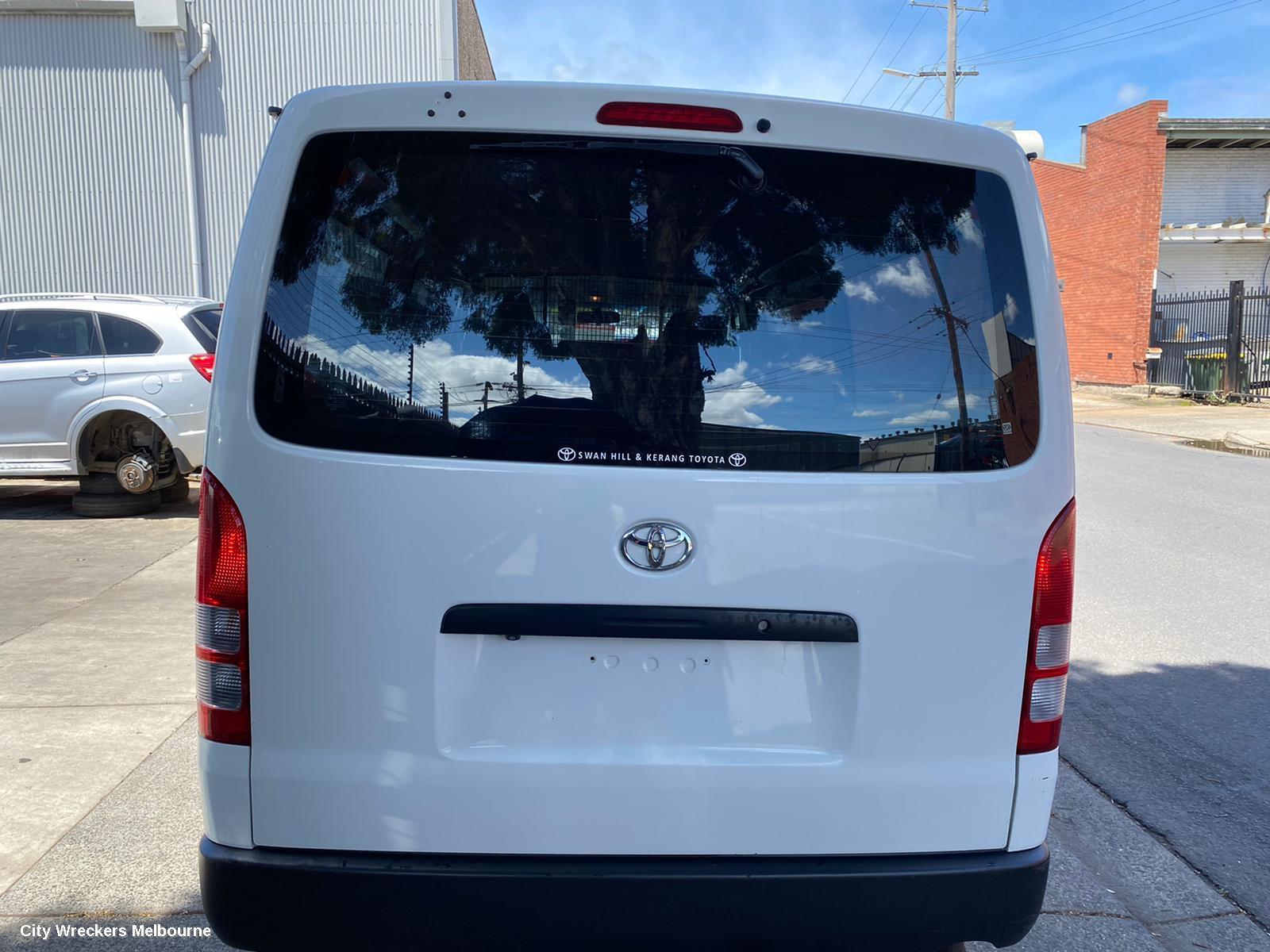 TOYOTA HIACE LOWER ENGINE SPLASH TRAY, TRH/KDH, 03/2005 - 04/2019