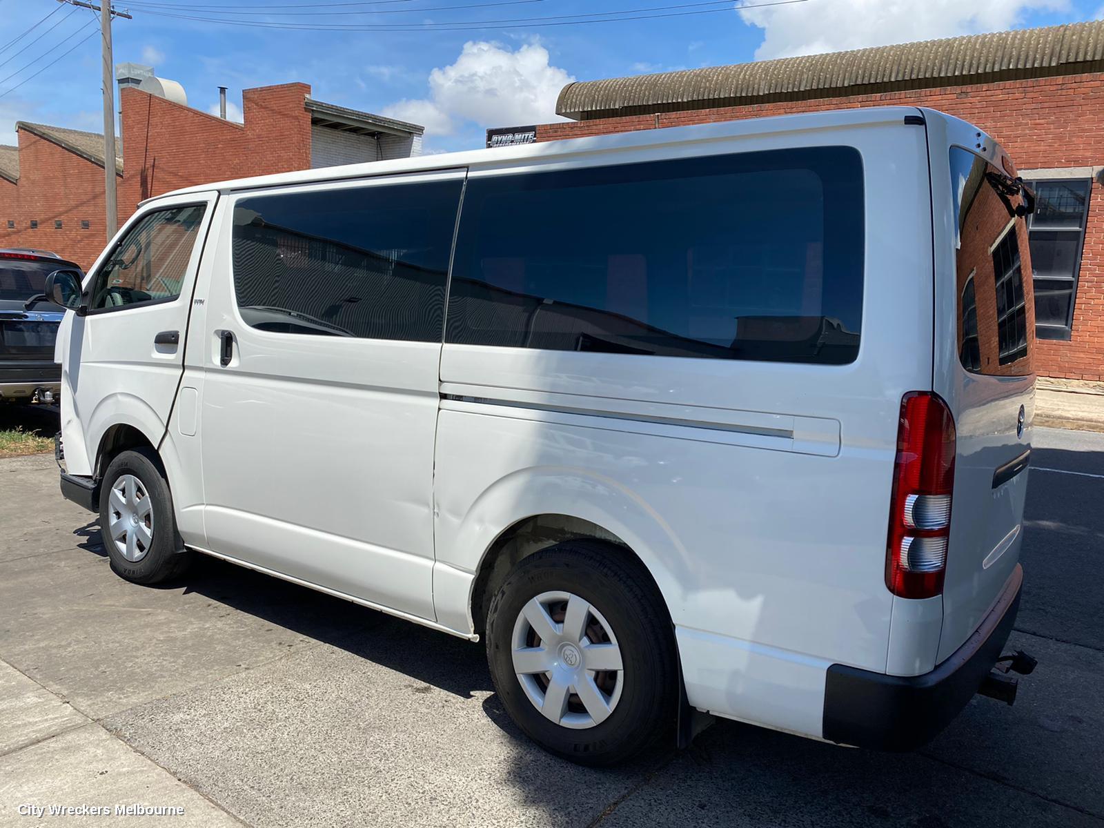 TOYOTA HIACE LOWER ENGINE SPLASH TRAY, TRH/KDH, 03/2005 - 04/2019