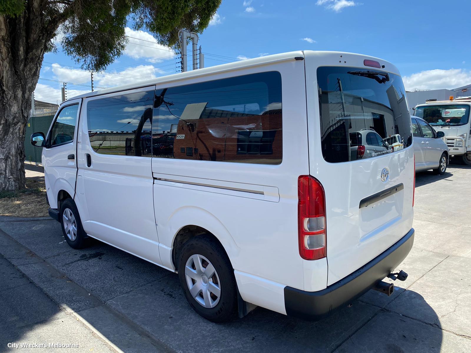 TOYOTA HIACE LOWER ENGINE SPLASH TRAY, TRH/KDH, 03/2005 - 04/2019