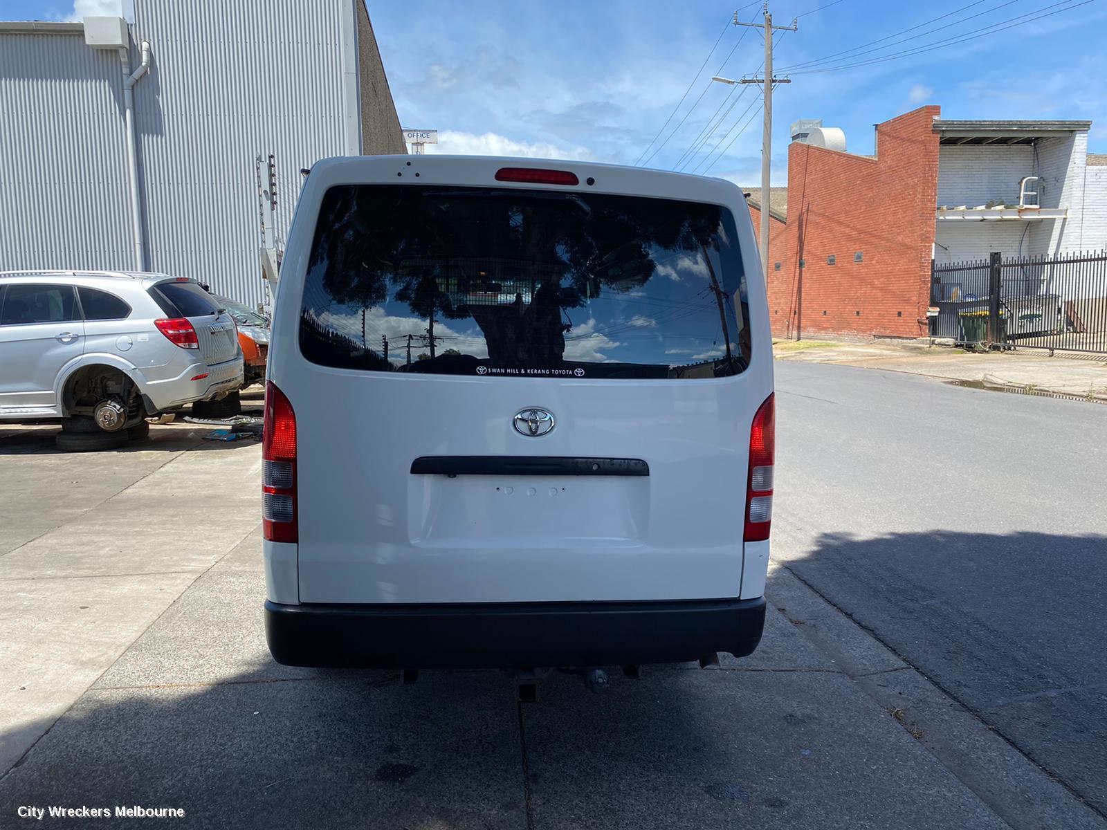 TOYOTA HIACE LOWER ENGINE SPLASH TRAY, TRH/KDH, 03/2005 - 04/2019