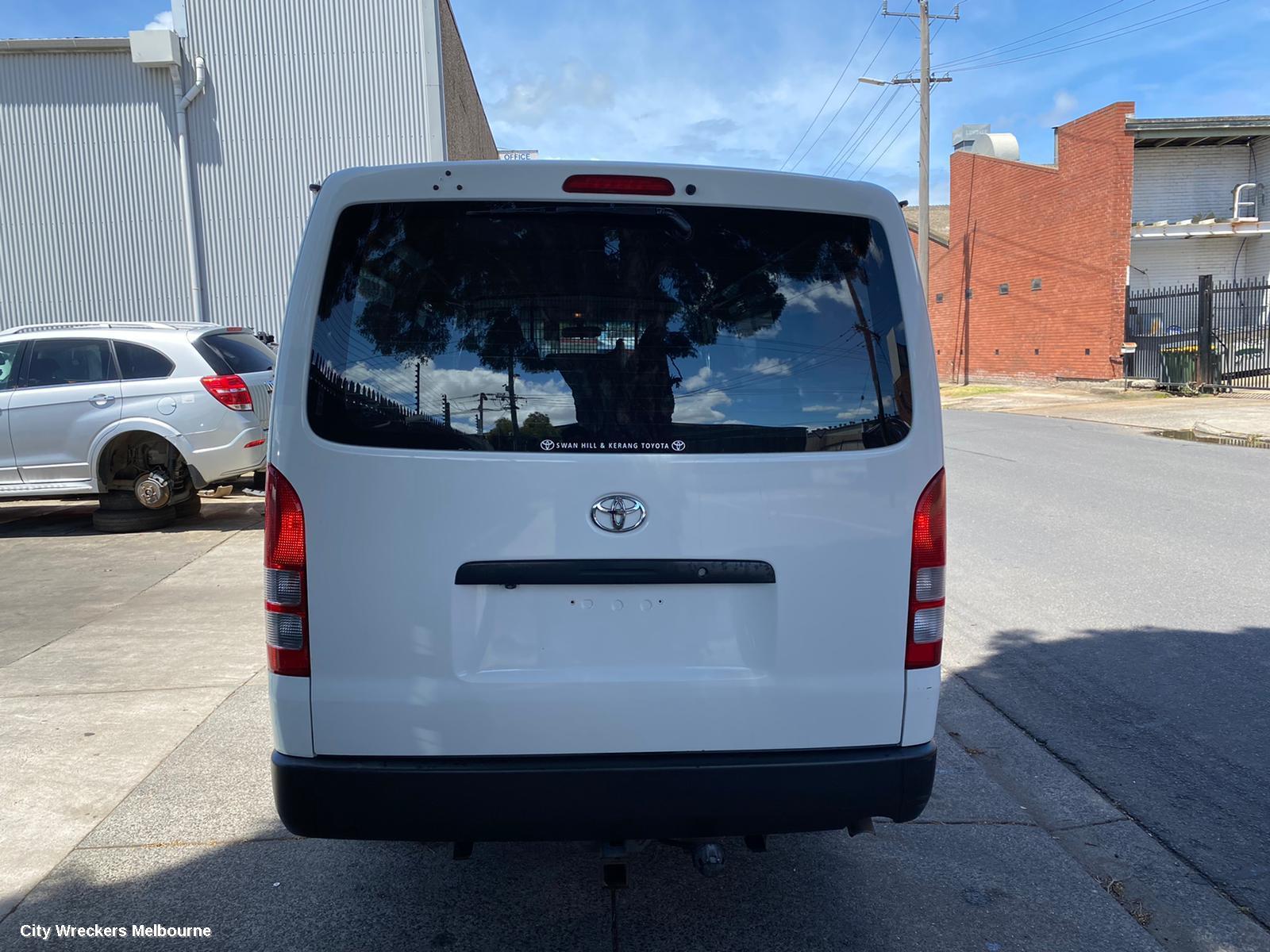 TOYOTA HIACE LOWER ENGINE SPLASH TRAY, TRH/KDH, 03/2005 - 04/2019